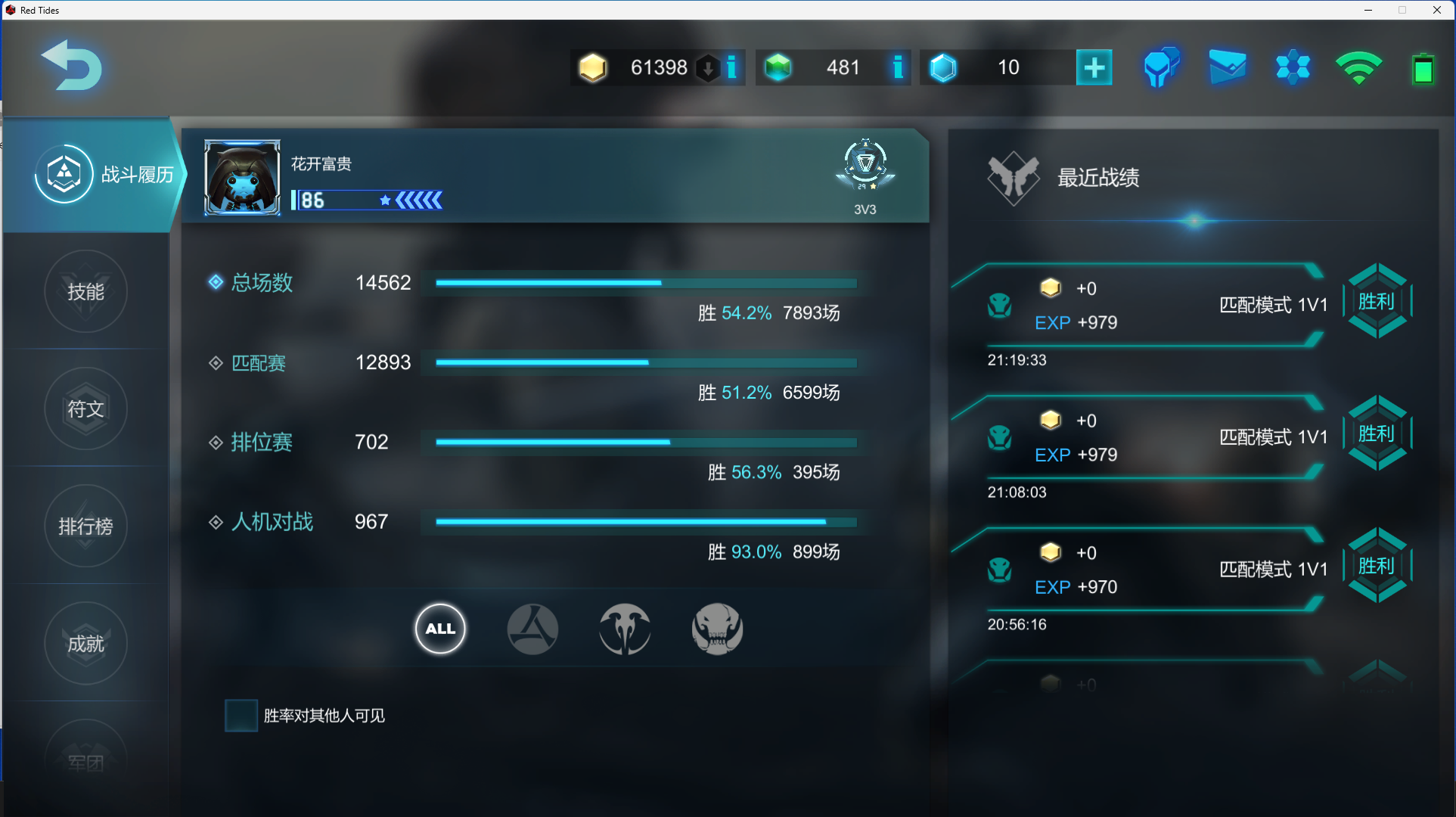 JVL@`8W[N94T(HKEAH8O7MN.png
