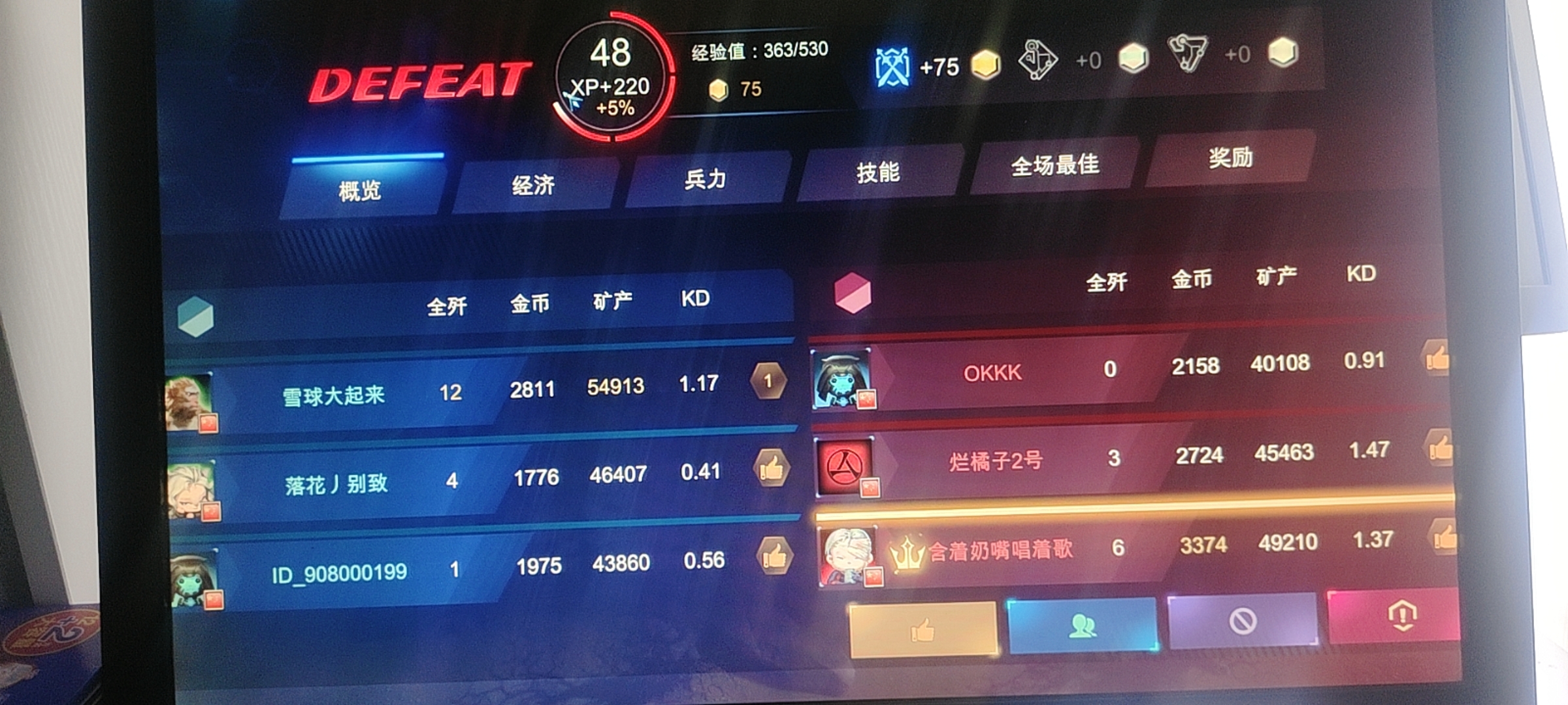 2230038b444bbb.jpg