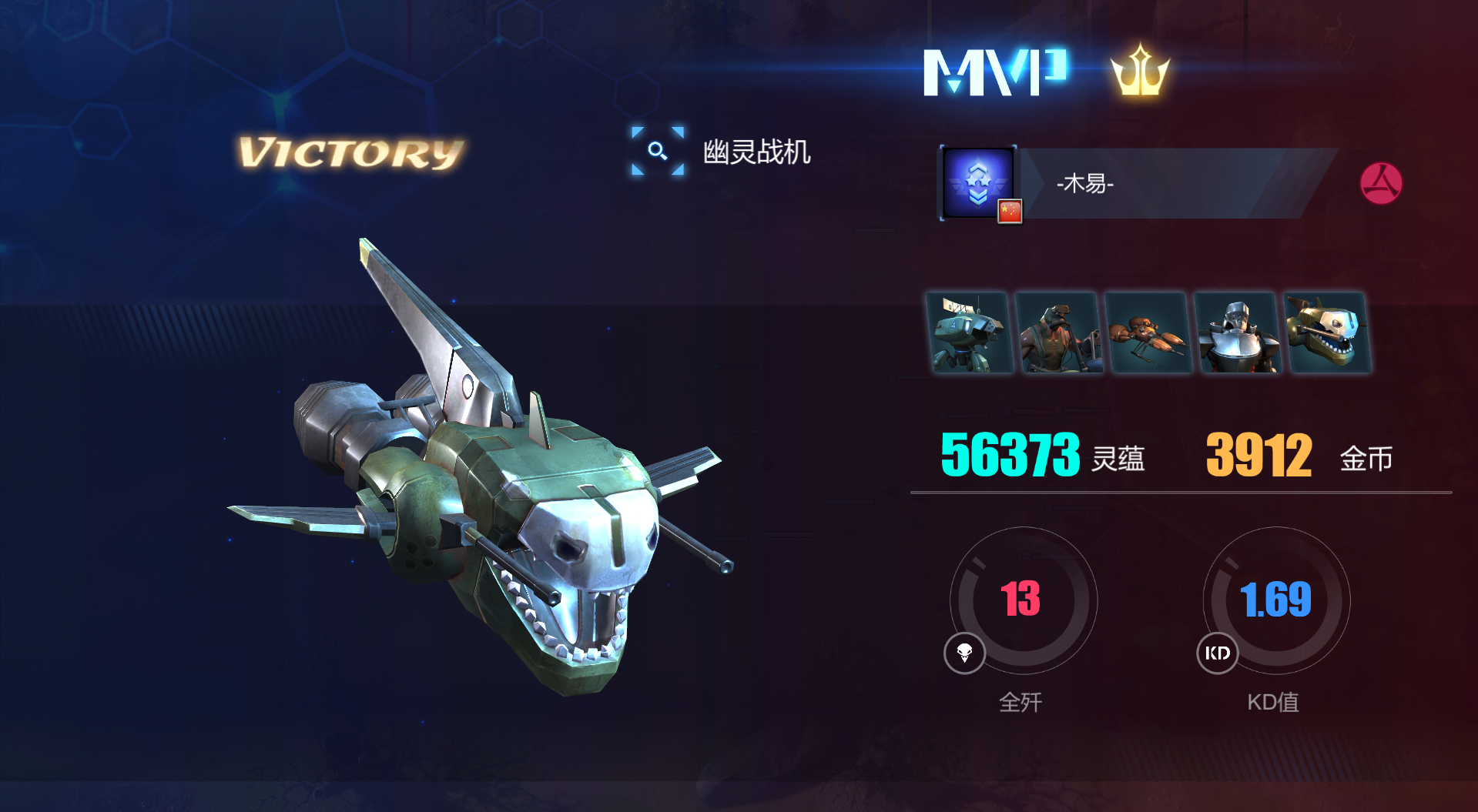 1319427526abc1.png