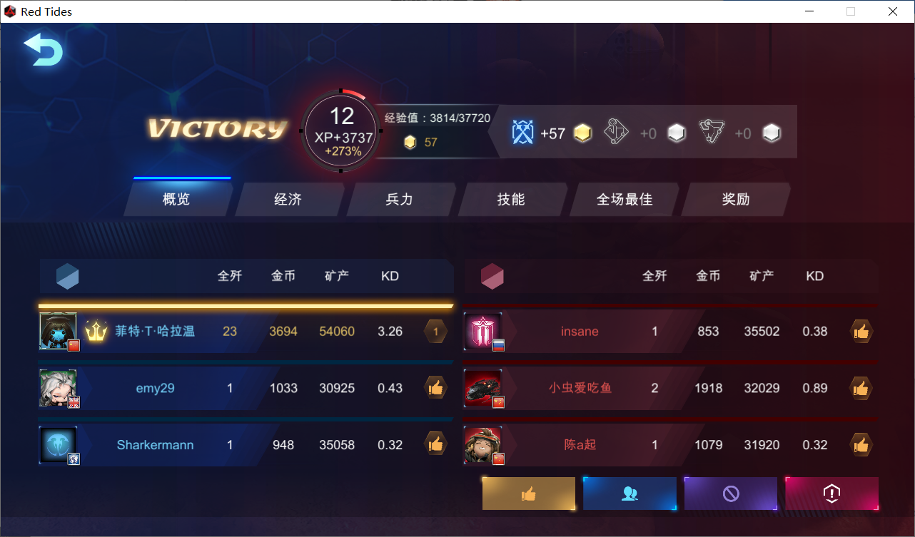 111507b51bd036.png
