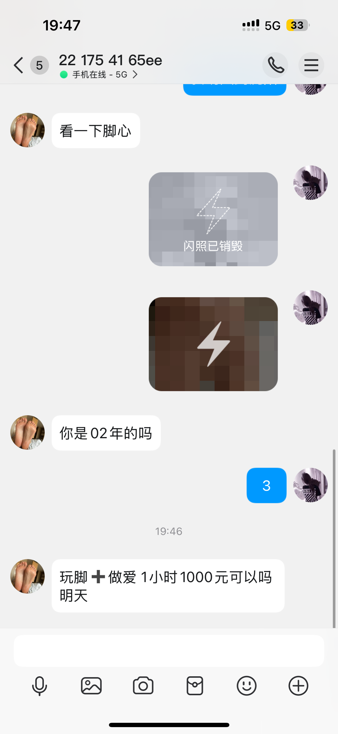 200959c35532d8.png
