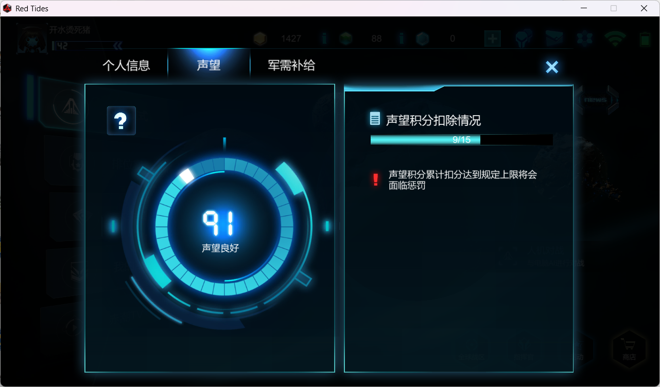 170236bf8a2931.png