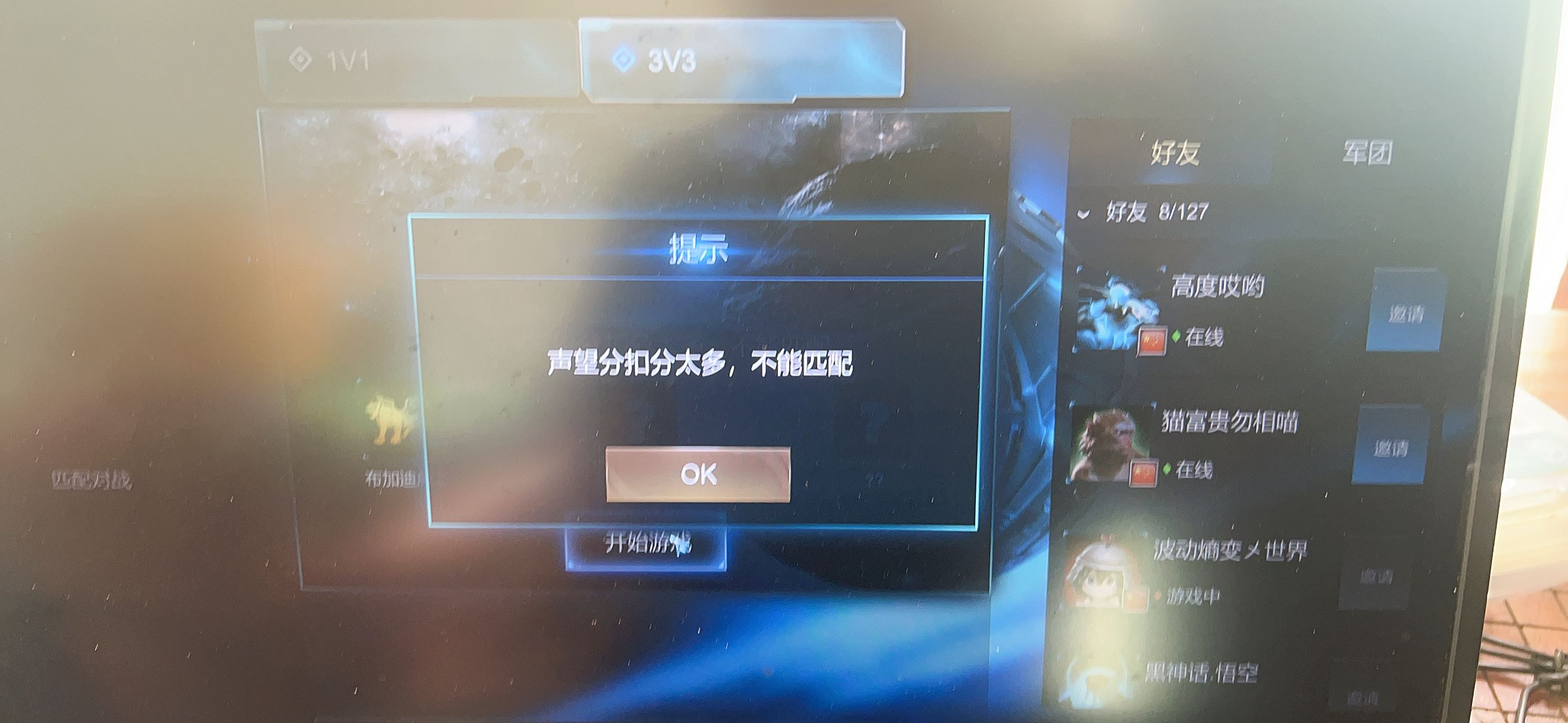 112142bc4ddbbe.jpg