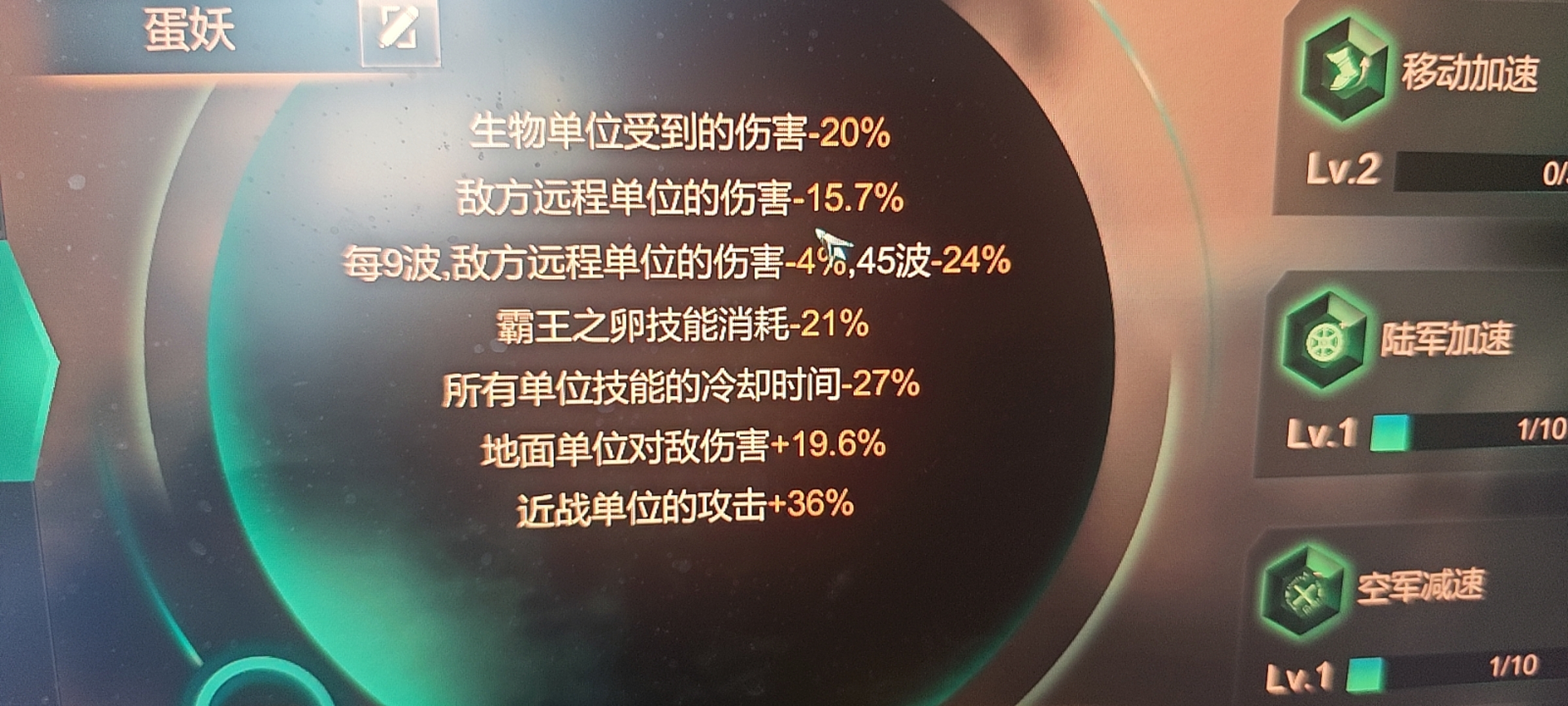 12345154d5049d.jpg