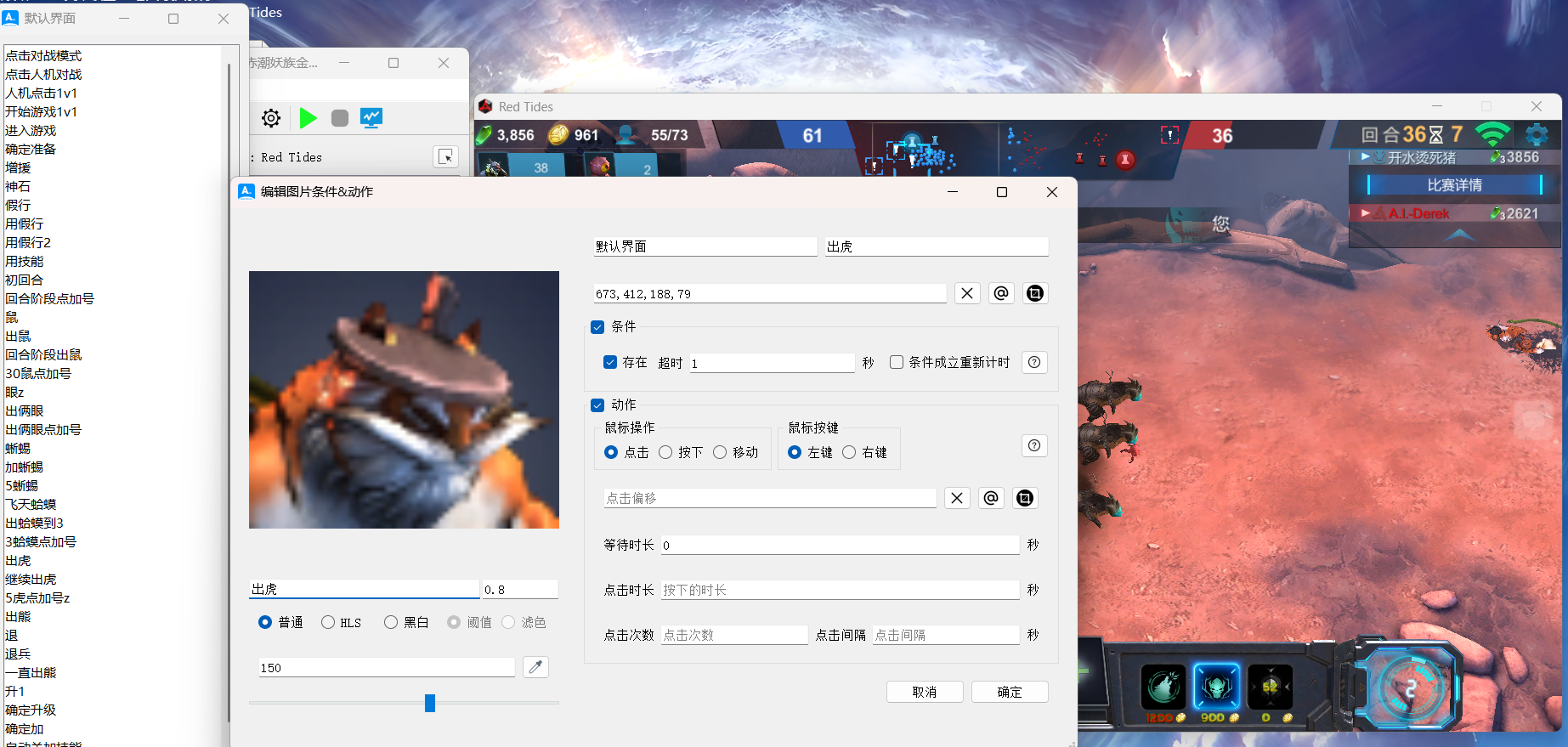 205236e9f62a9a.png