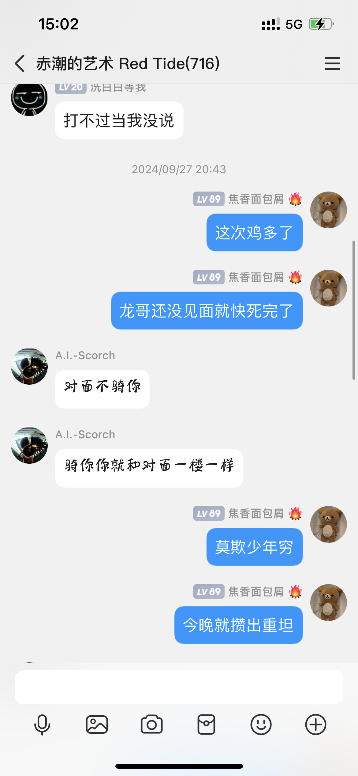 15025156a3162b.png