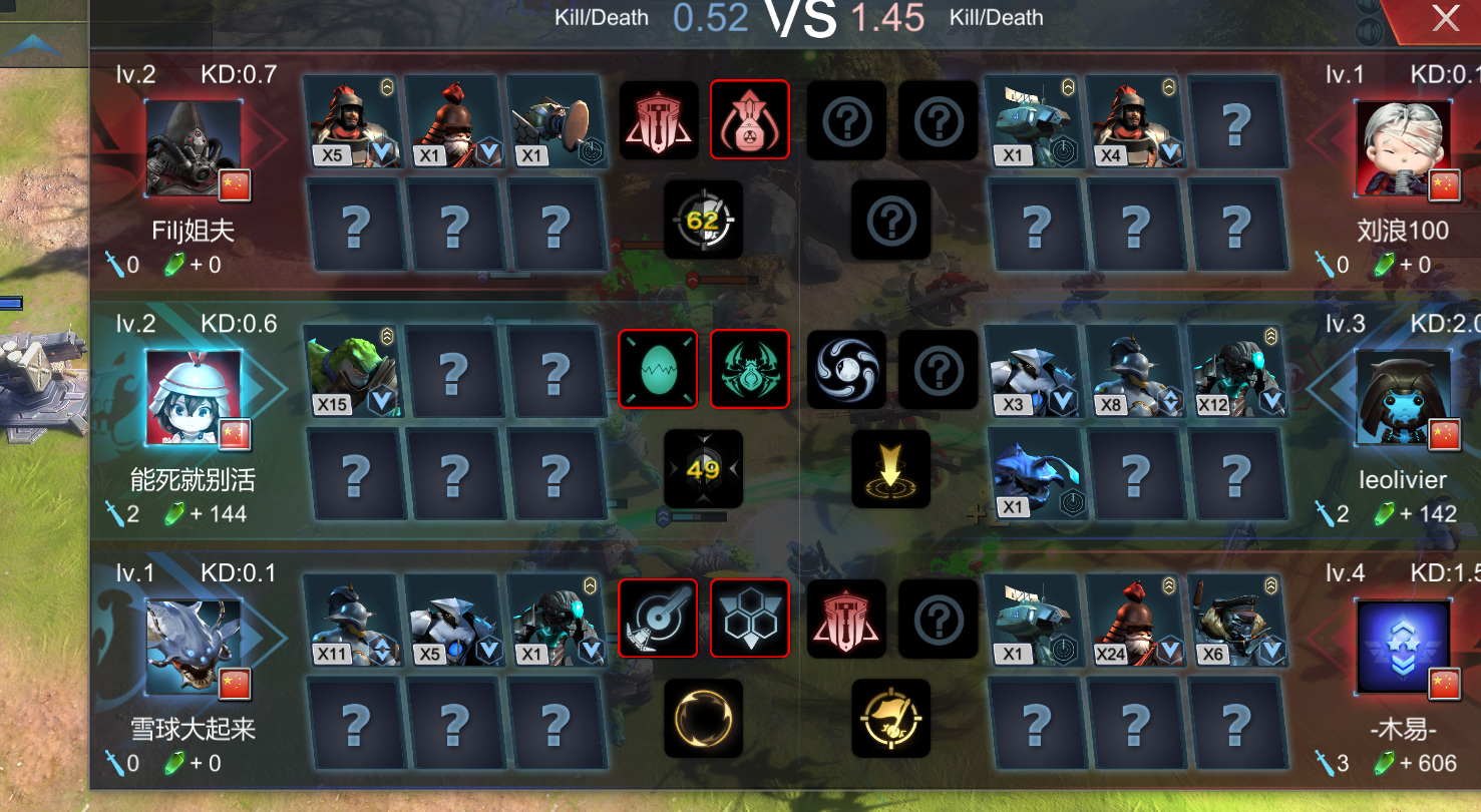 122512058cdc69.png