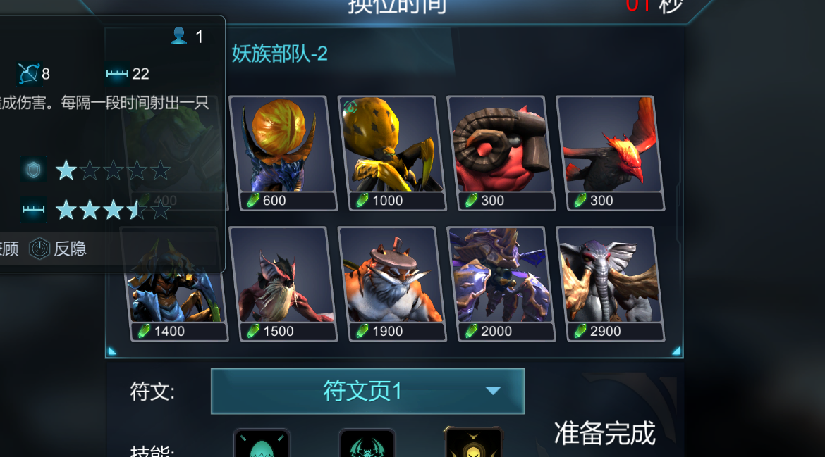 1235198019f06d.png