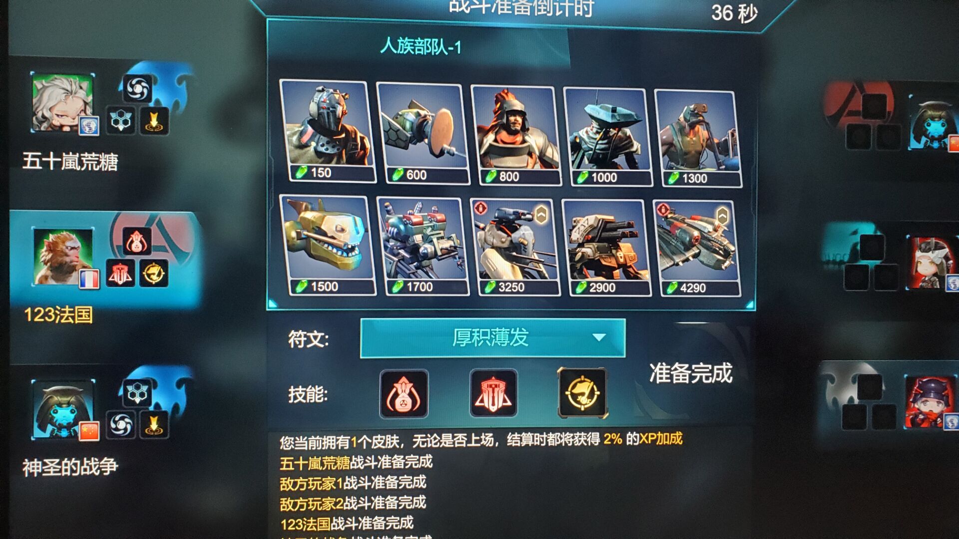 1932521672def2.jpg