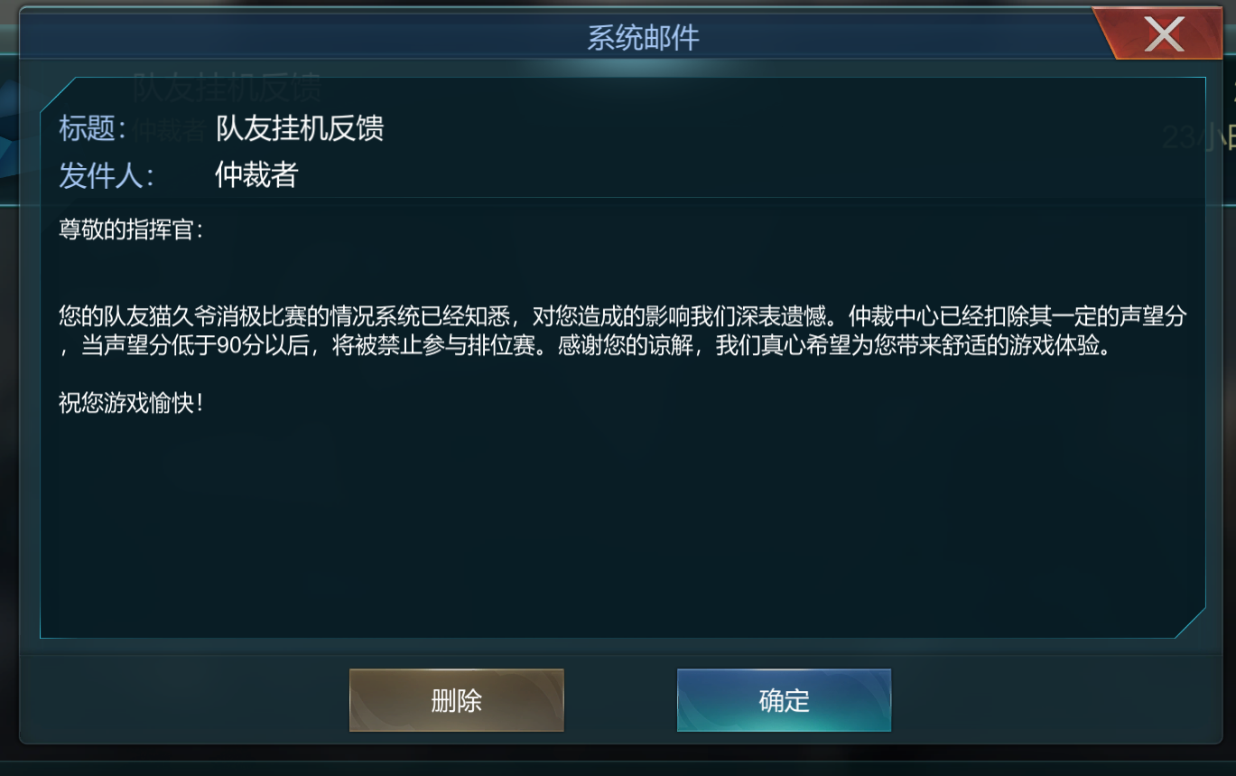 2030004a9fae6f.png