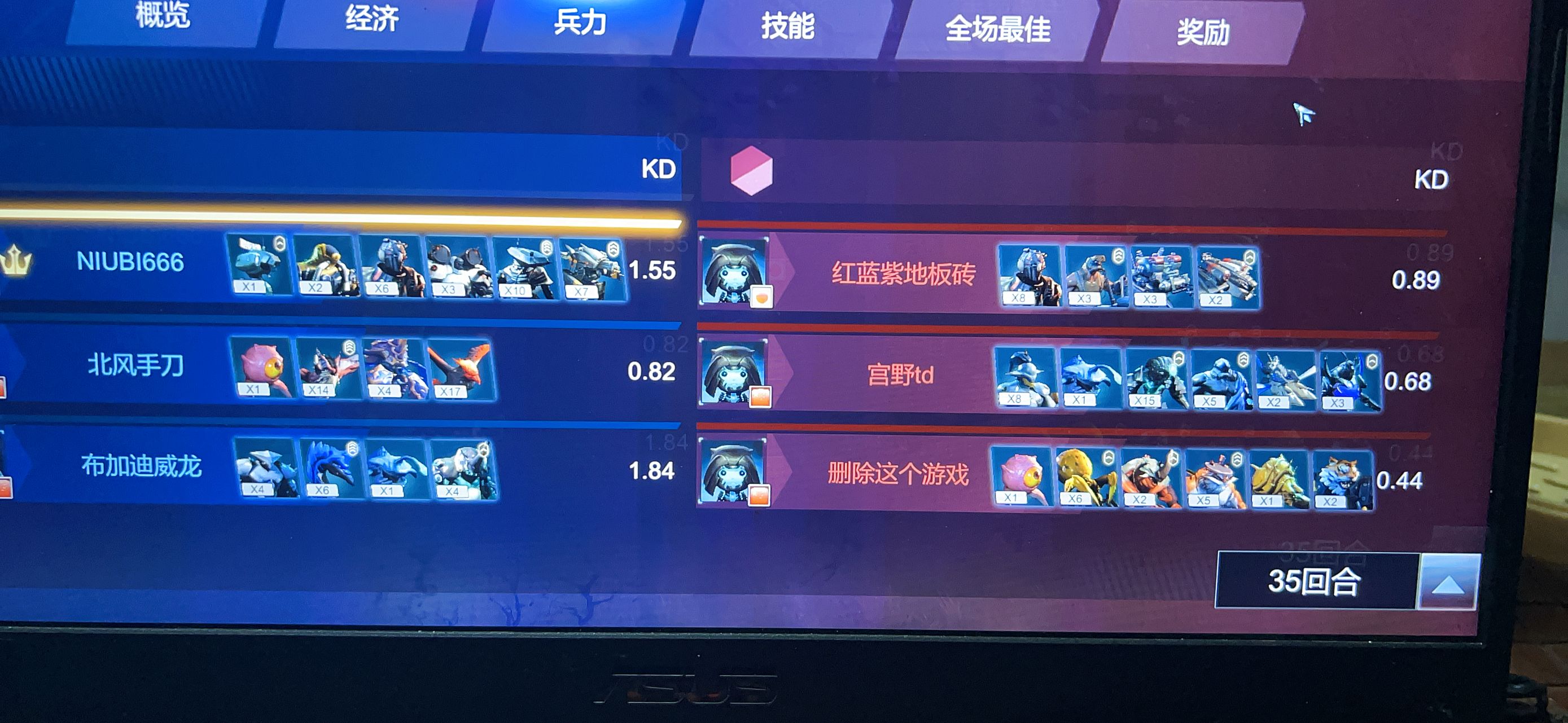 2308218294ddca.jpg