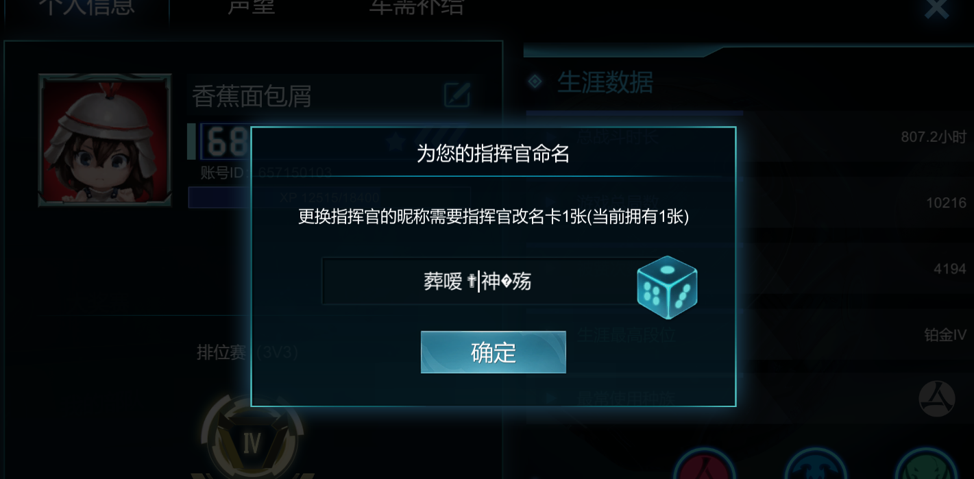 123047ba798cb6.png