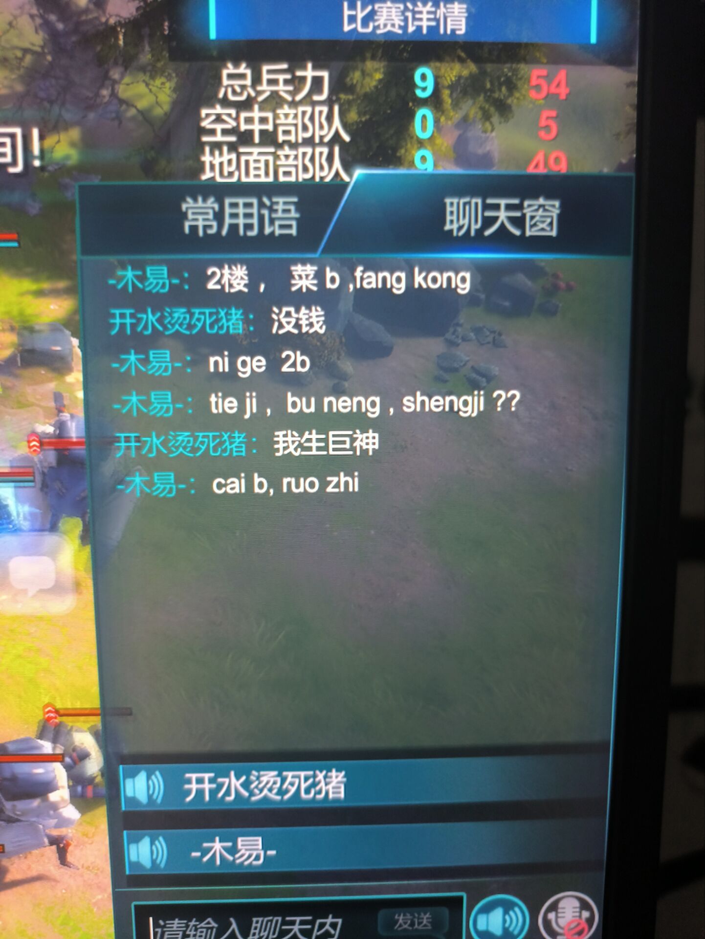181336bcd279ac.jpg