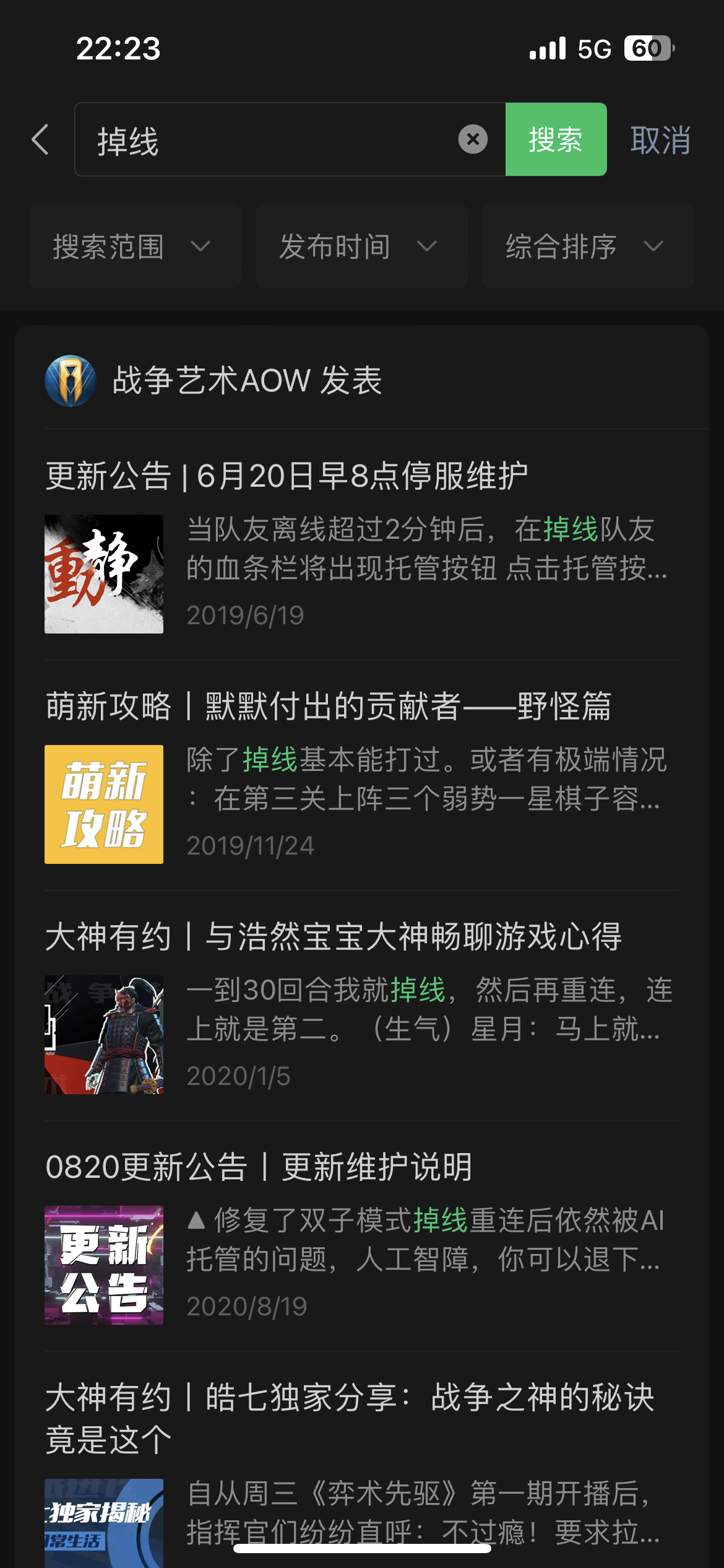 2223579e15903b.png