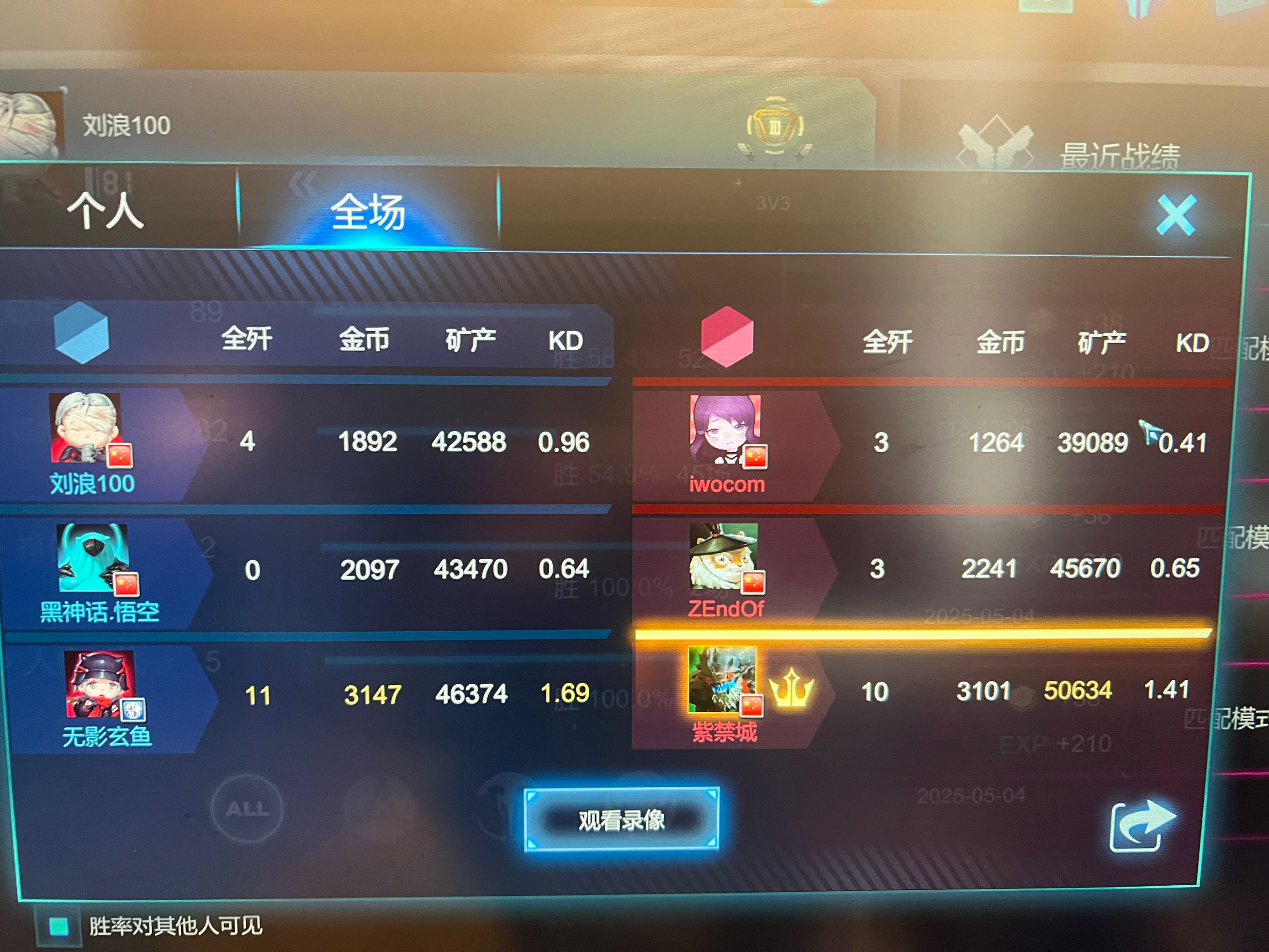 134432ea81fc45.jpg
