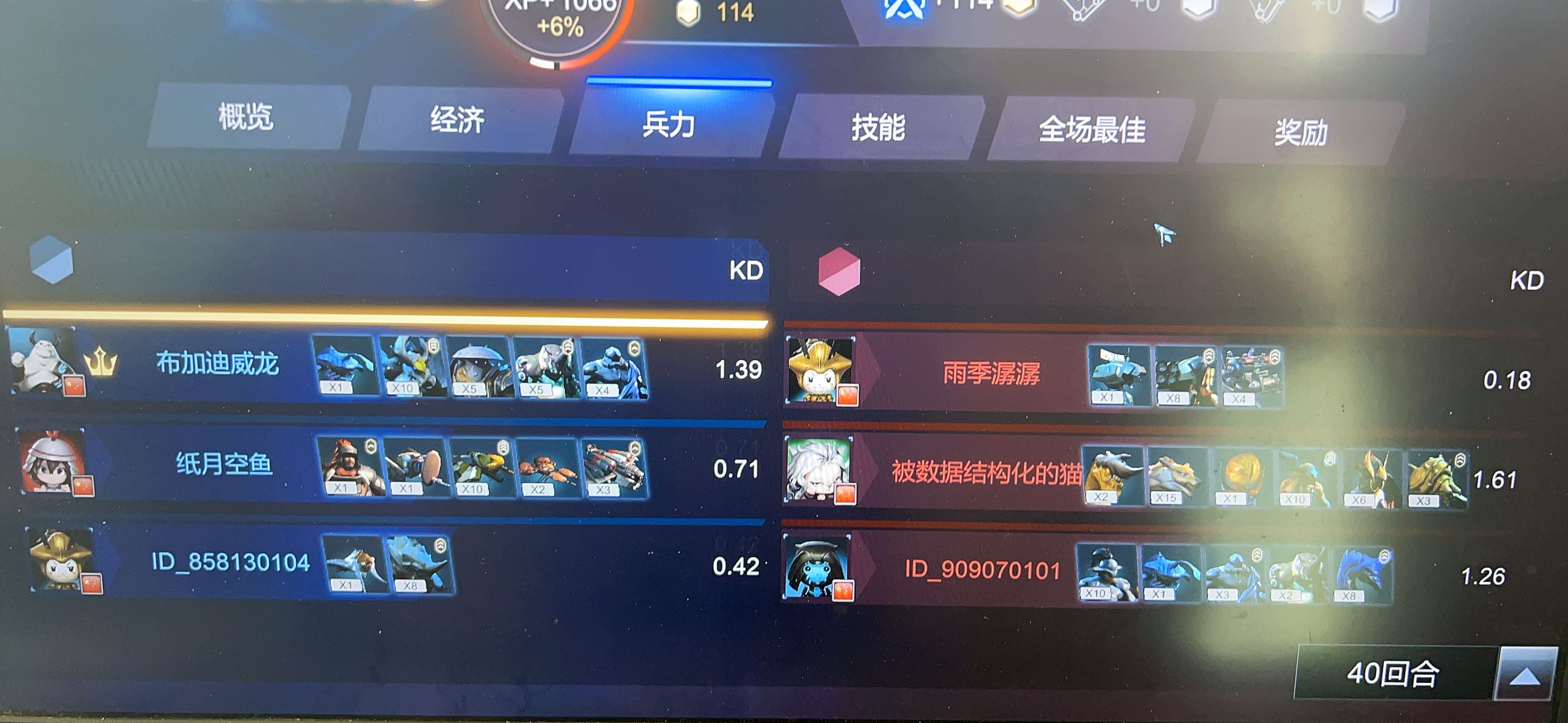 15024375adeae6.jpg