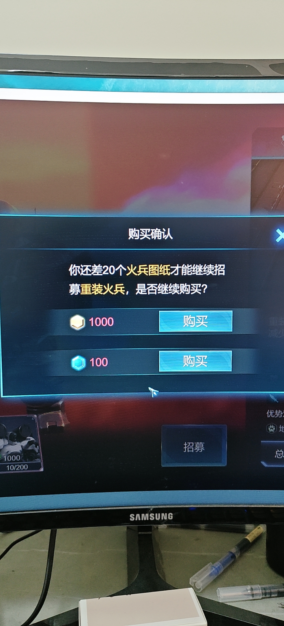 153700c40996b4.jpg