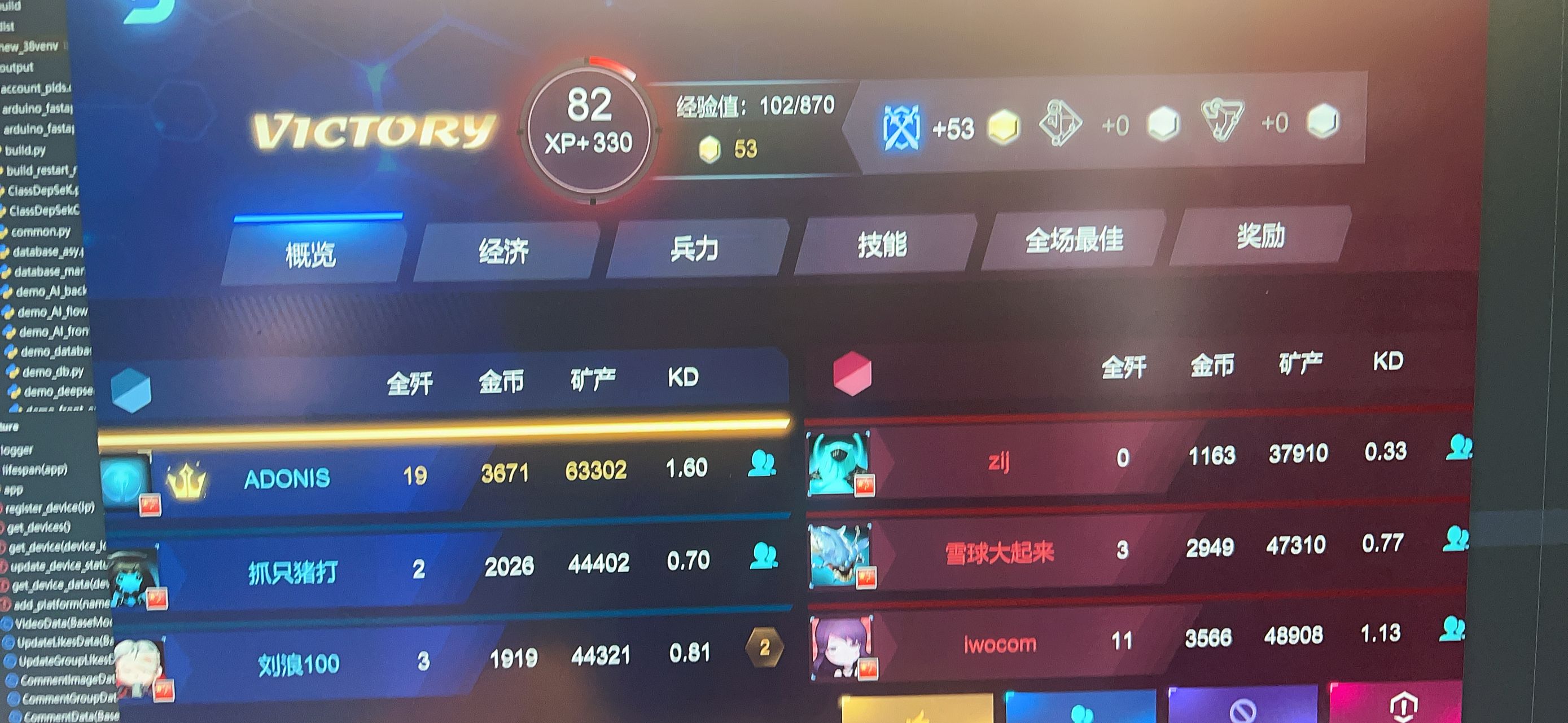 15481251ff98fc.jpg