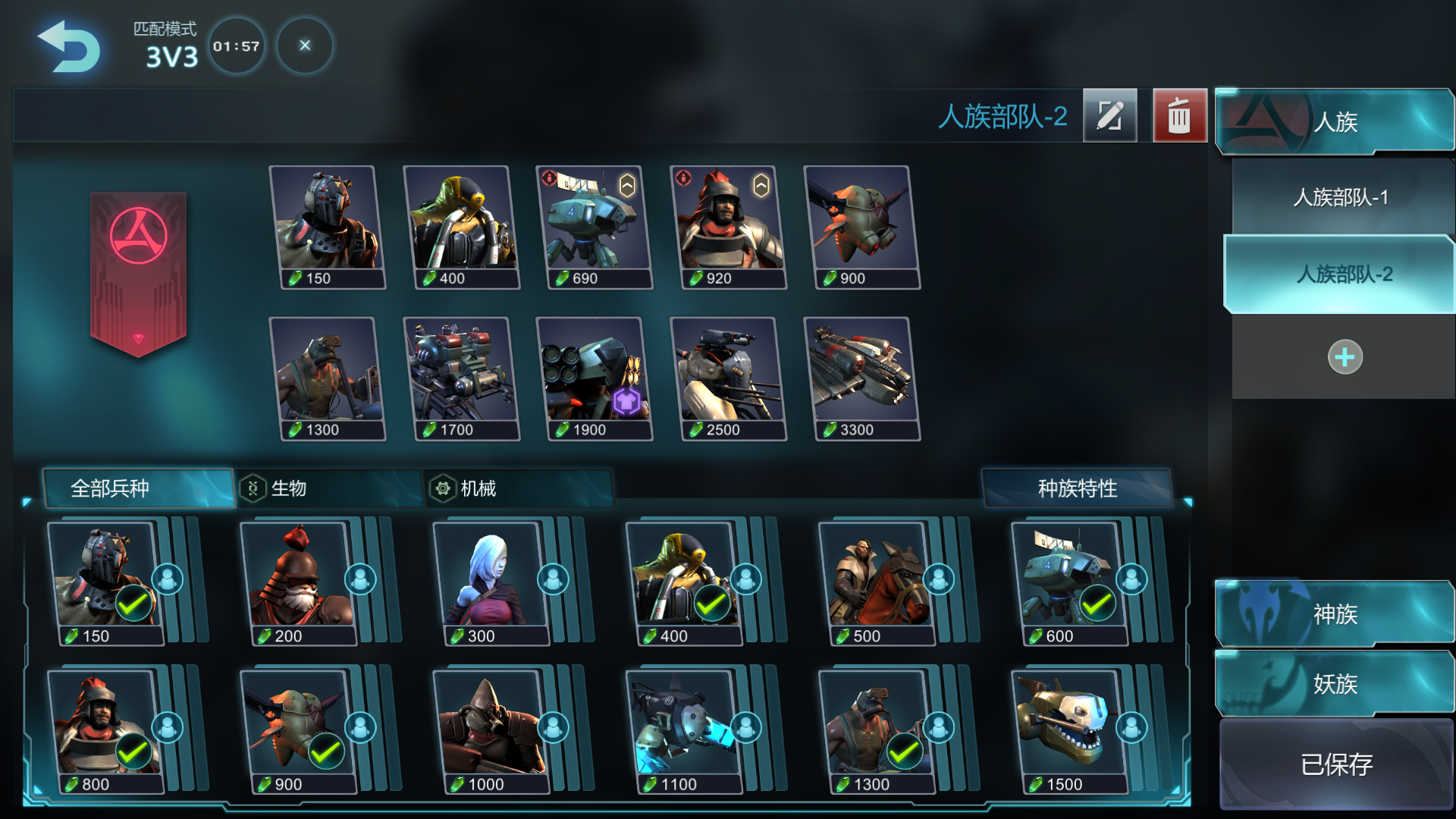 204144ada5a9ec.png