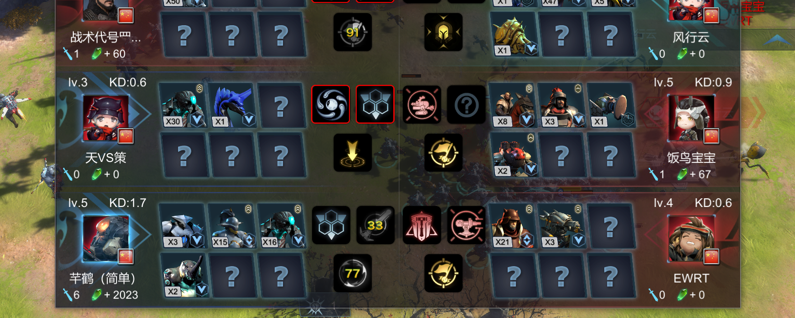 21004091cc8f90.png
