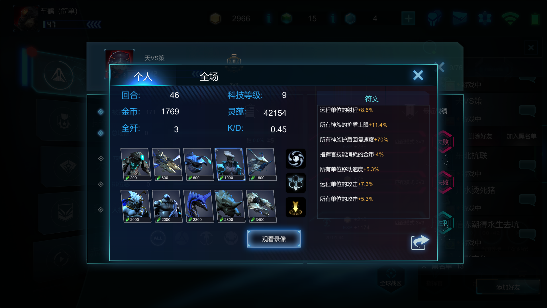 210924e690f2ea.png