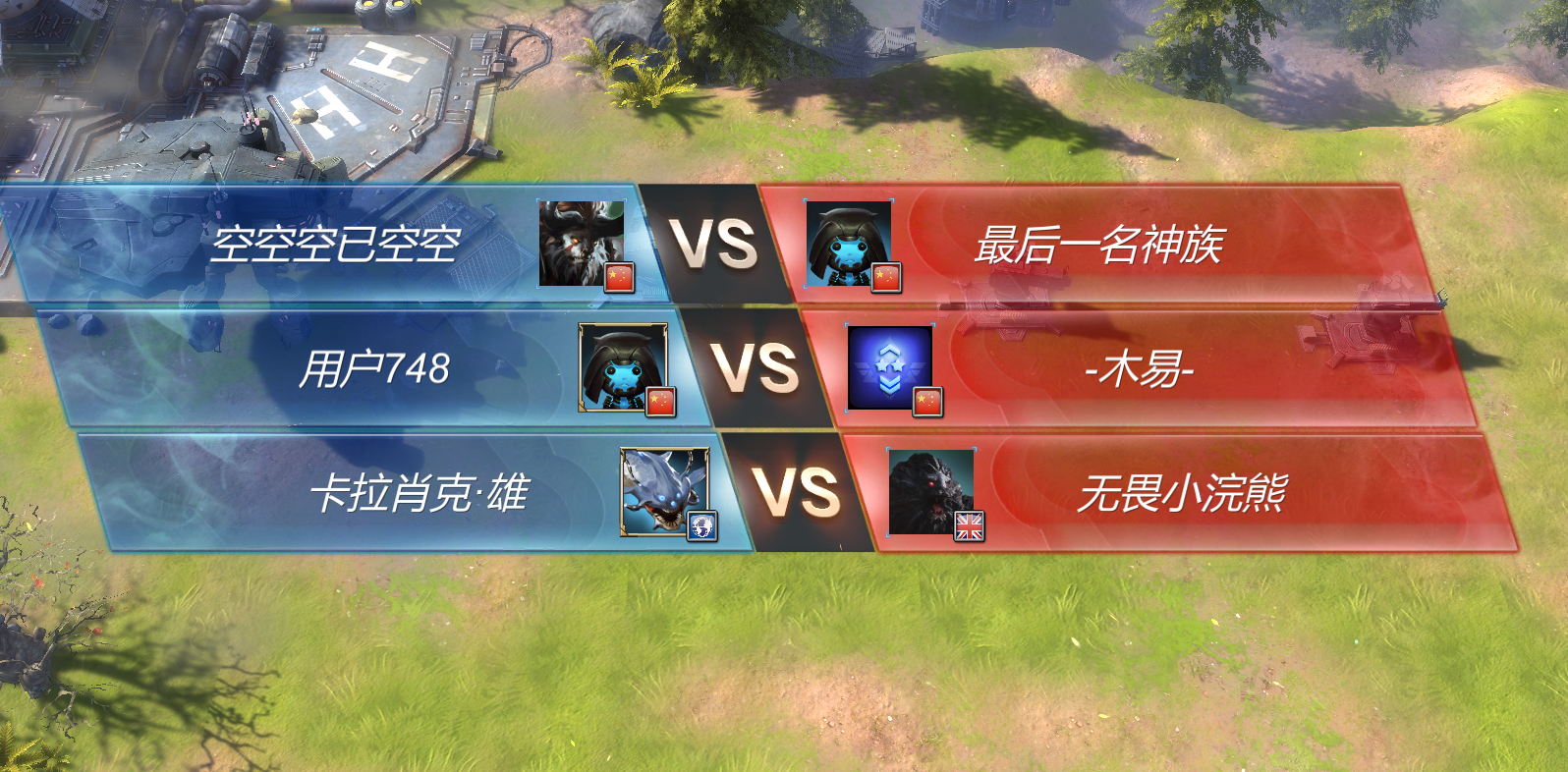 222613c5f3f5e5.png