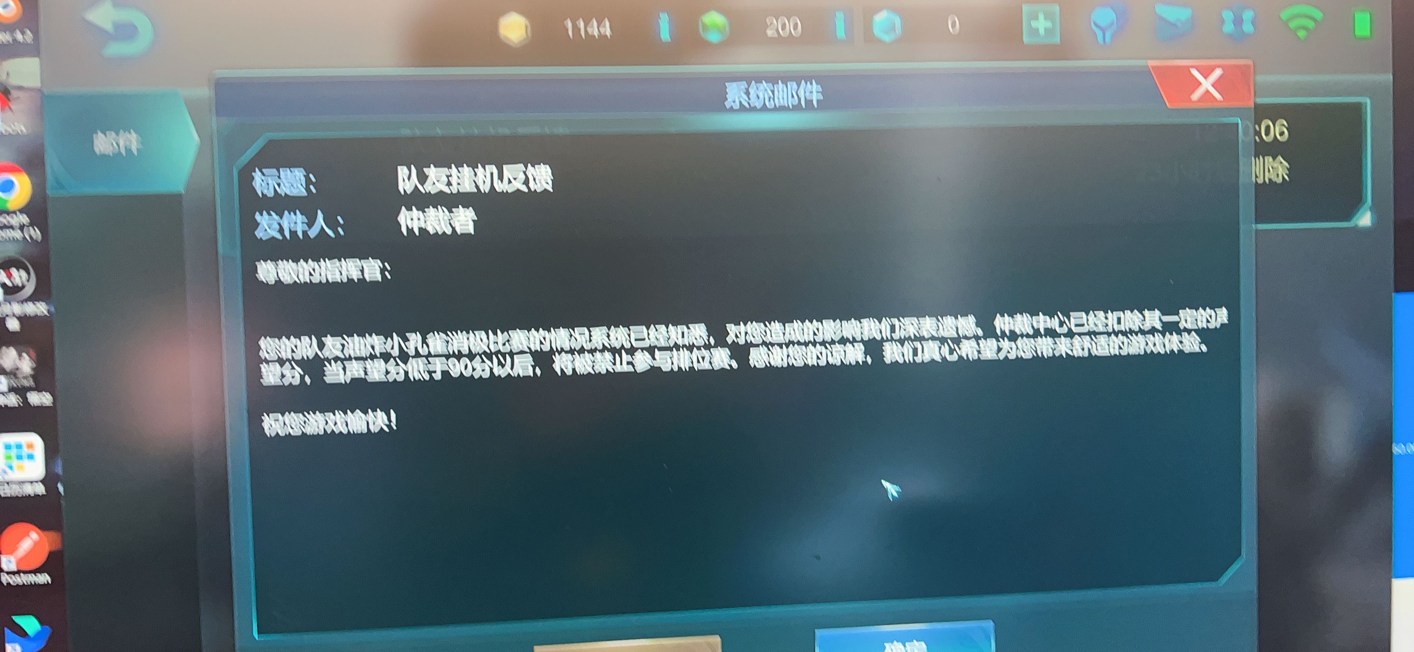 124111fb8bb88d.jpg