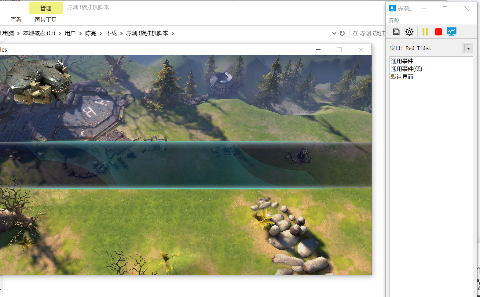 194820619ff8c1.png