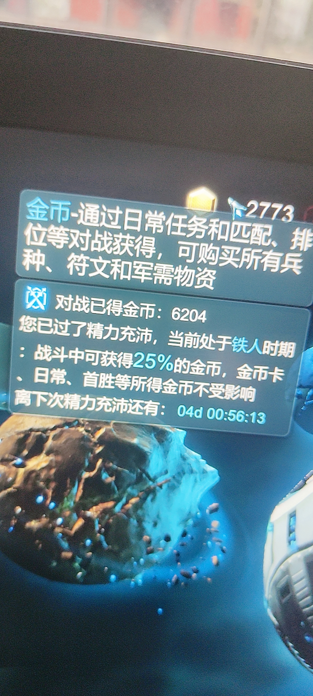 160354abcfe236.jpg