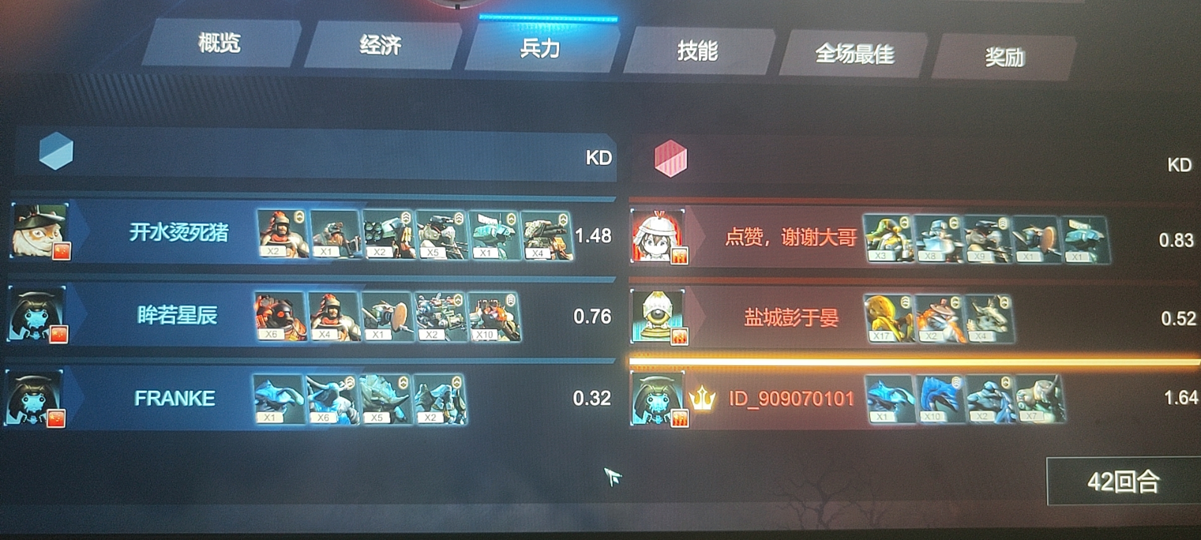 1648337eda46ba.jpg