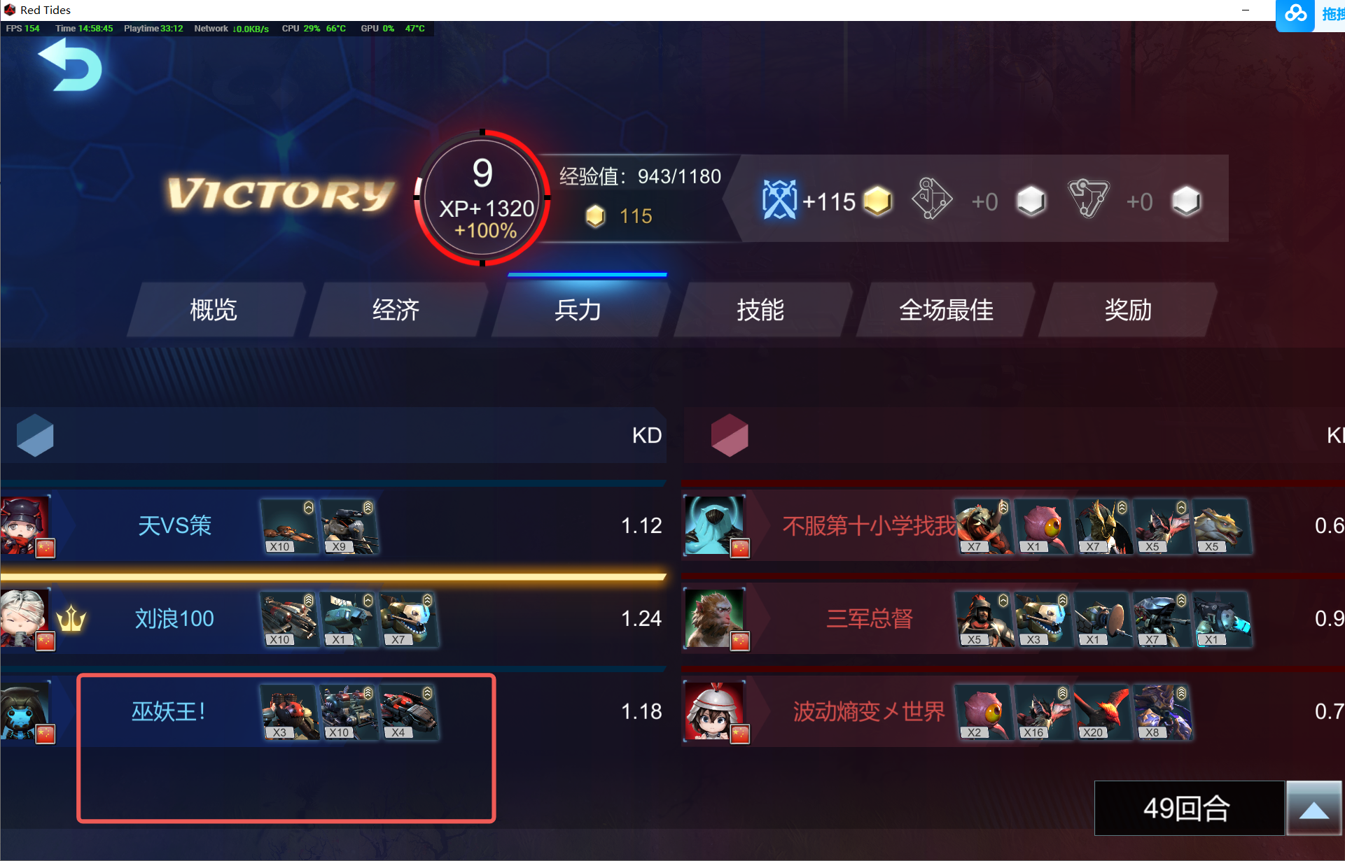 145913f5cf7390.png