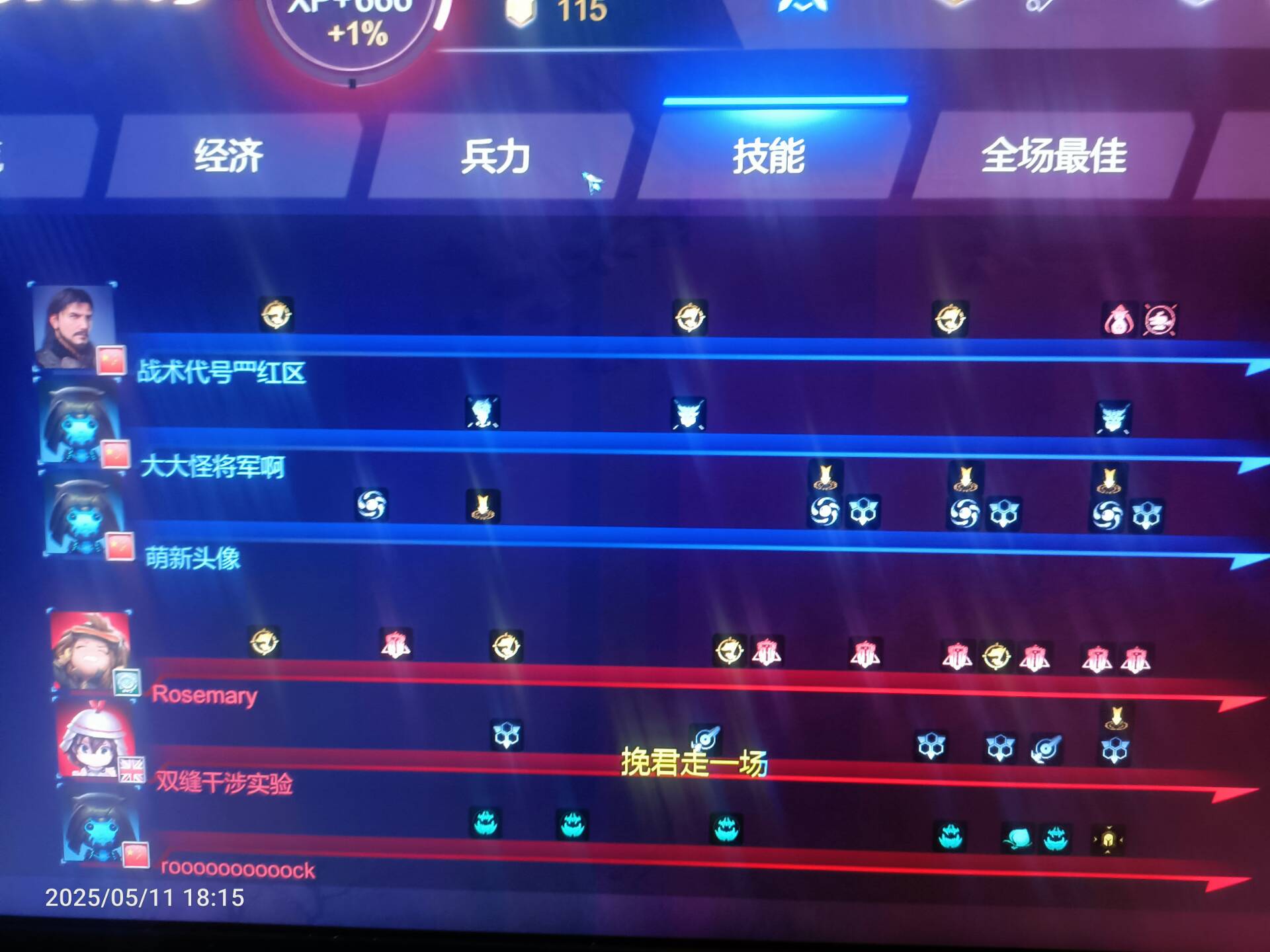 181610701ff7d8.jpg