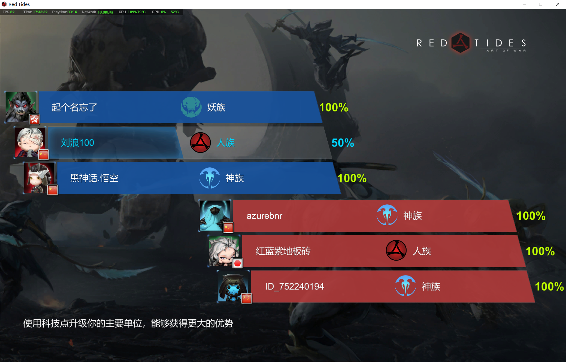 1733420b31143c.png