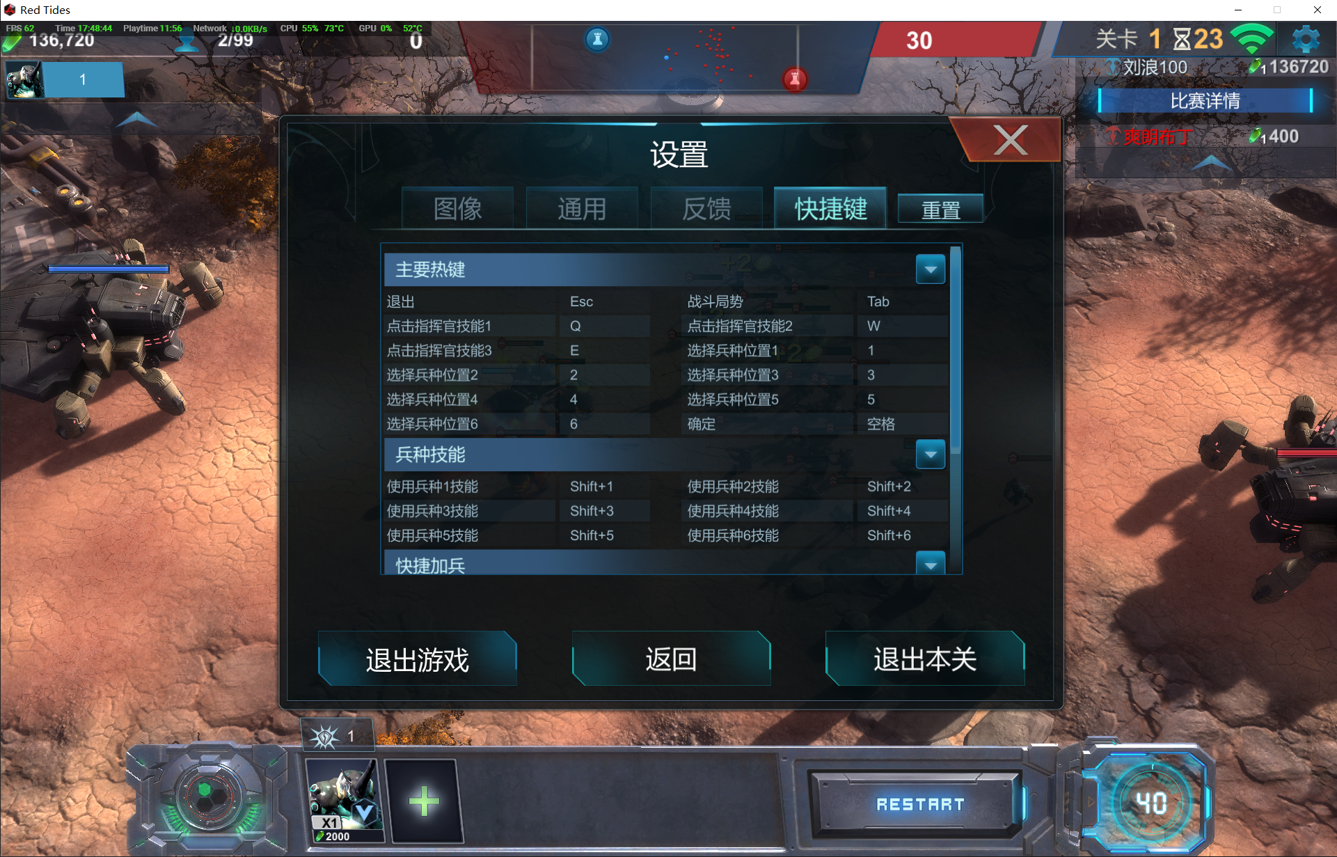 1749193a6fb711.png