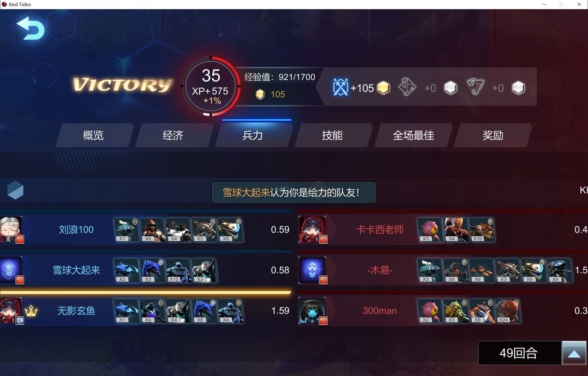133337d0cbed76.png