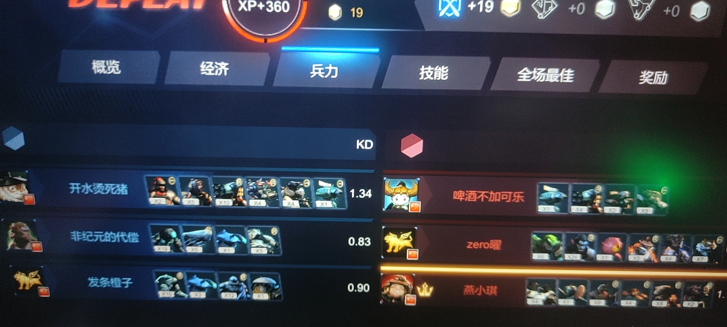 182102cf257fbd.jpg