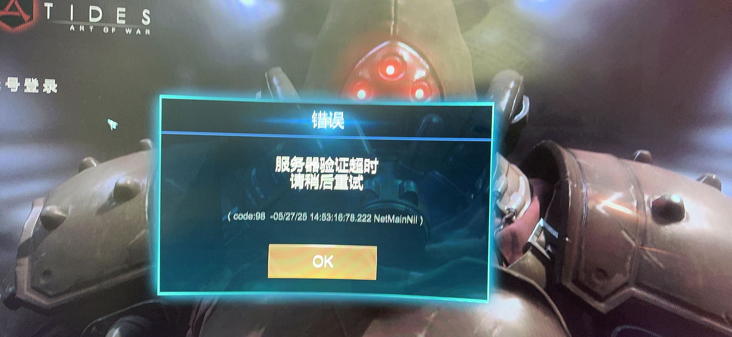 14534923deee94.jpg