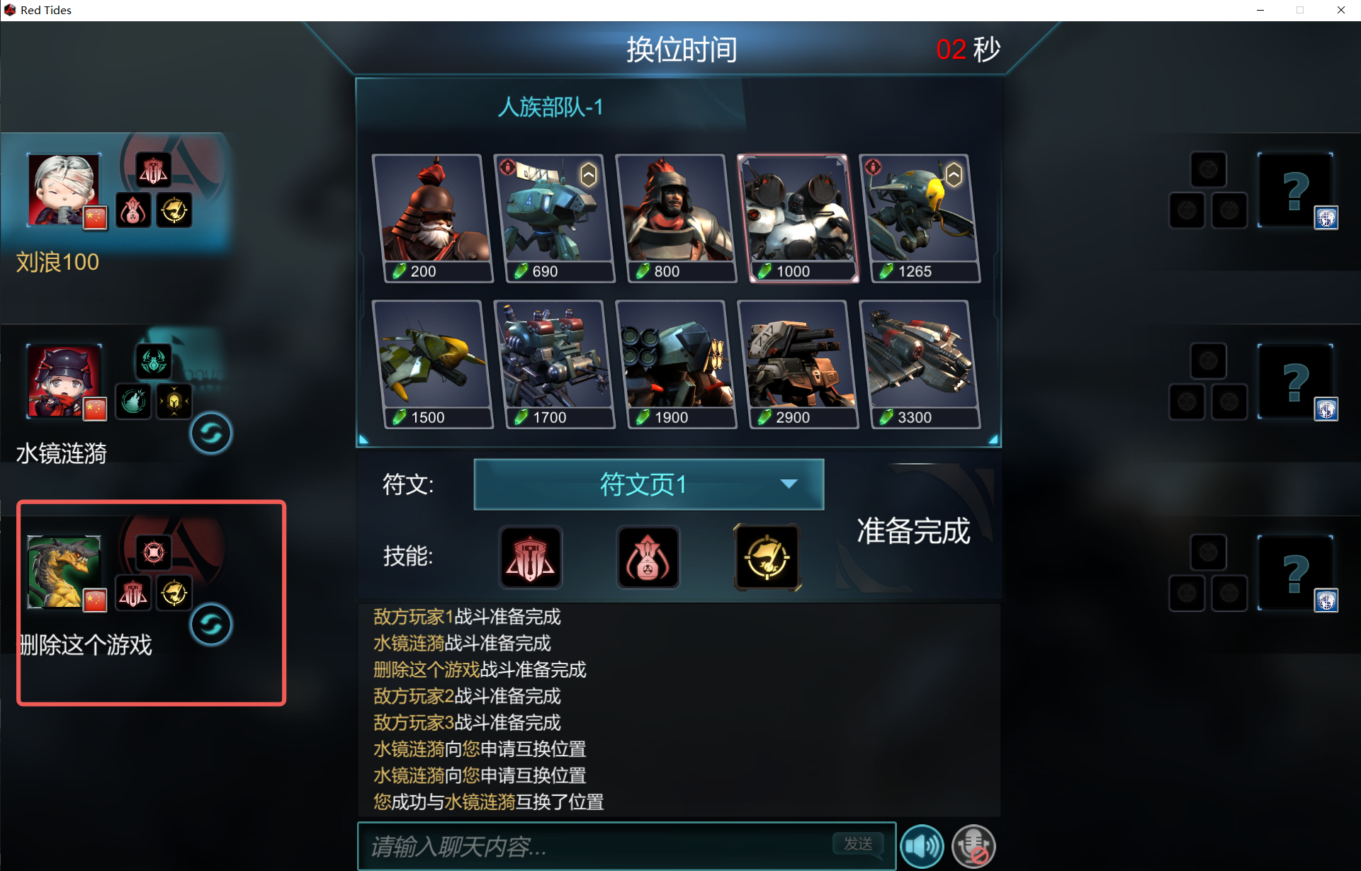 2336124929b589.png