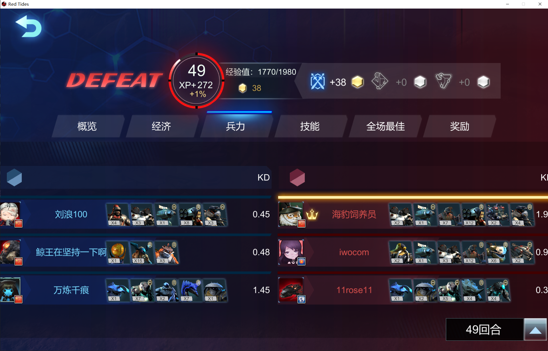 164022679eb981.png