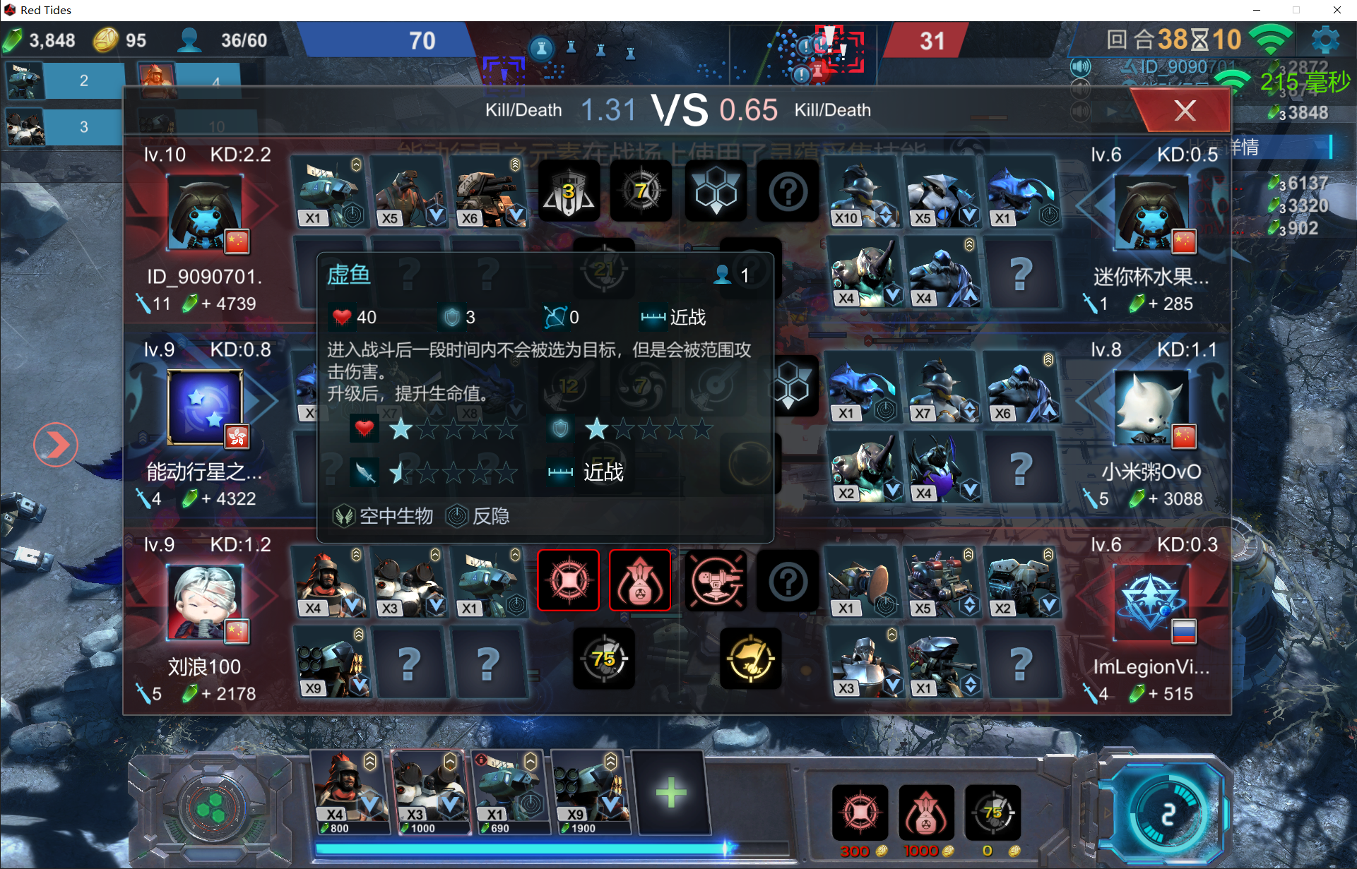 165903758e58bb.png