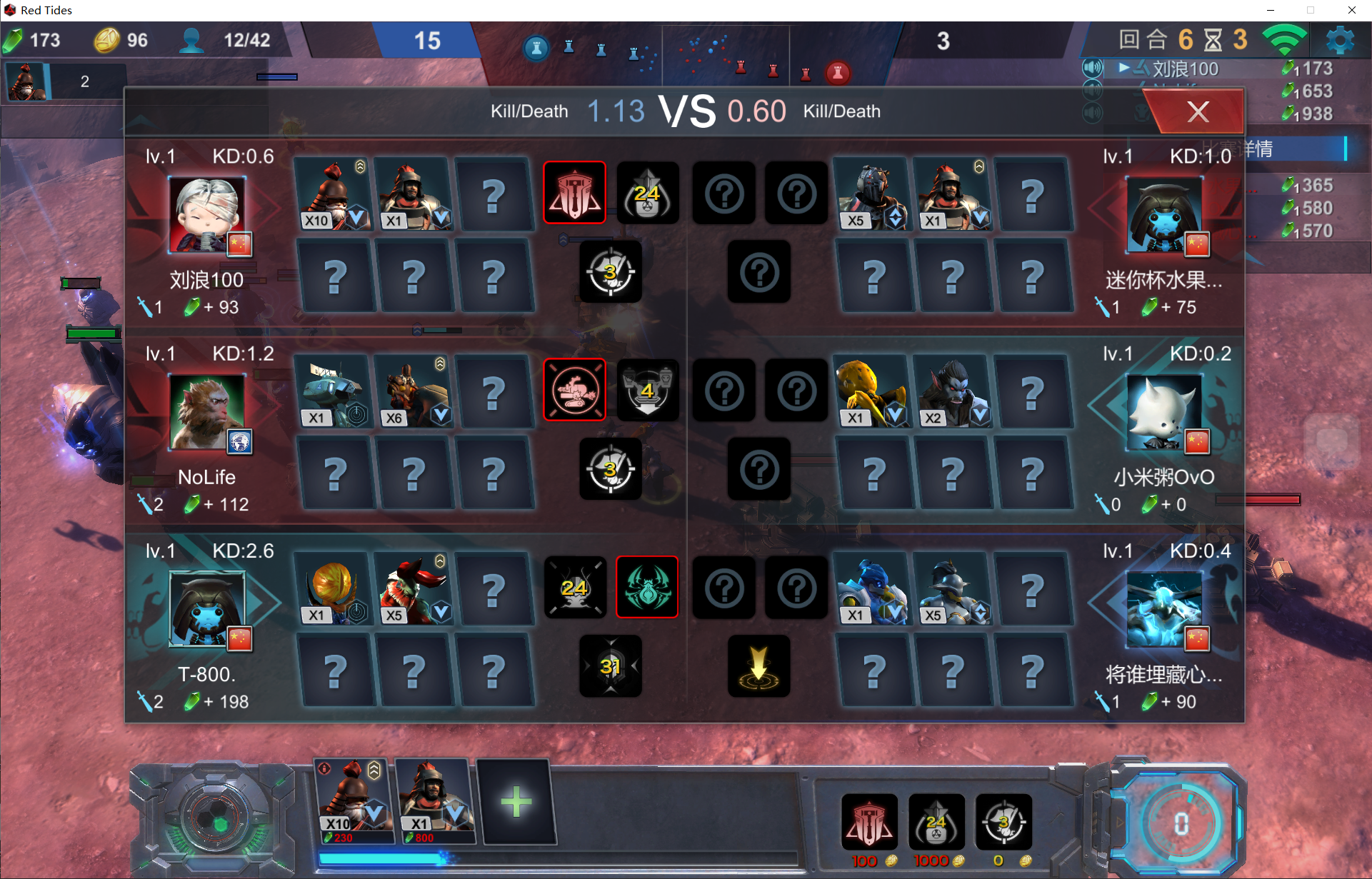 173053c1beebdc.png