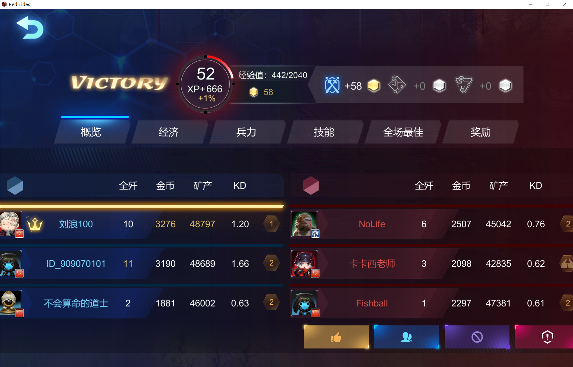 19524500c6a6f9.png