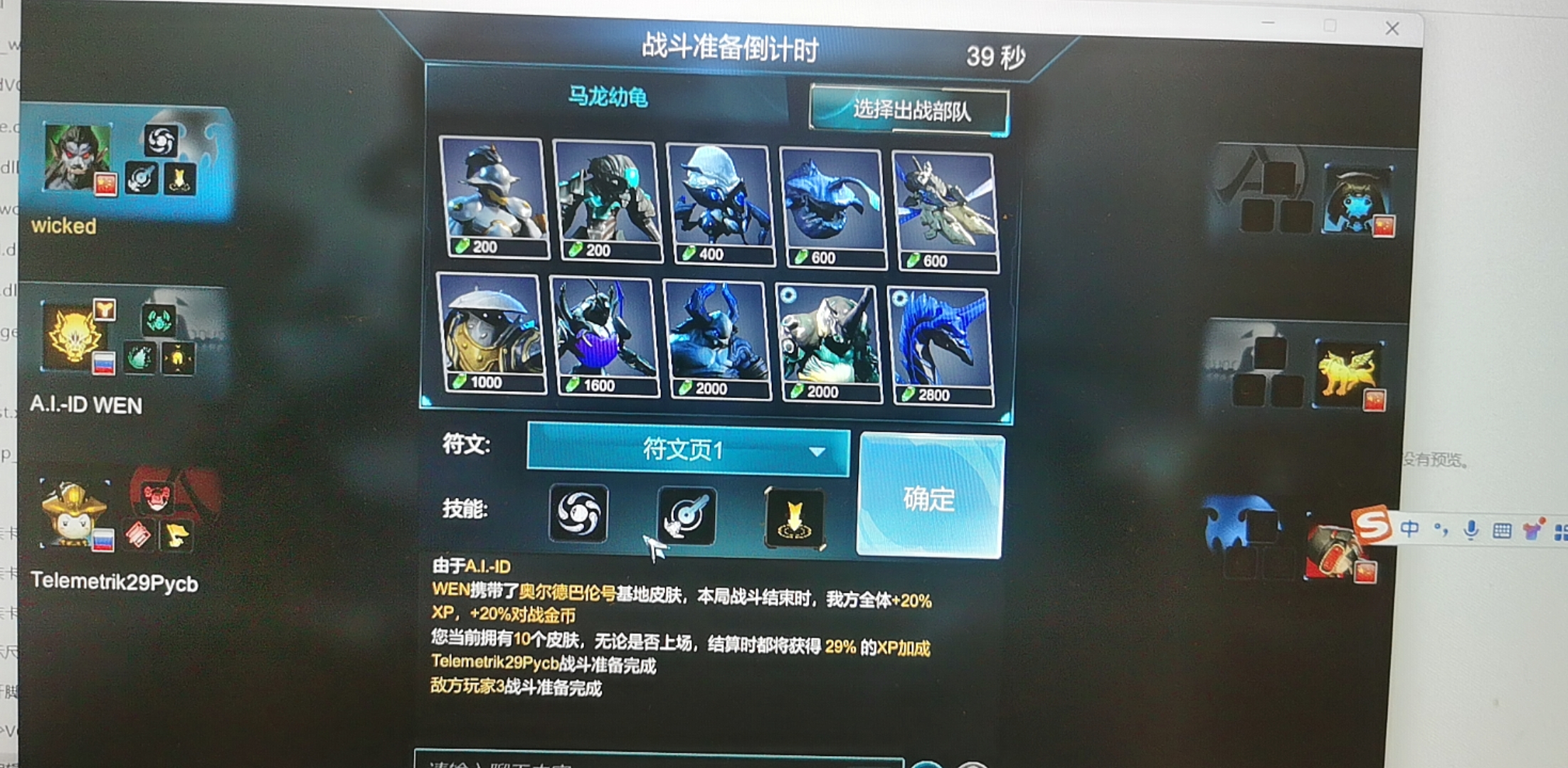 2055345536dccf.jpg