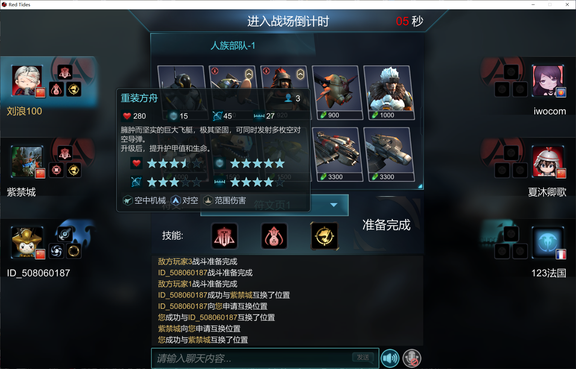 2230161e38c364.png