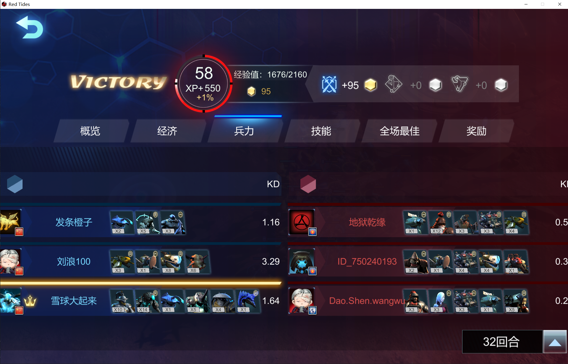 190404c31ead4f.png