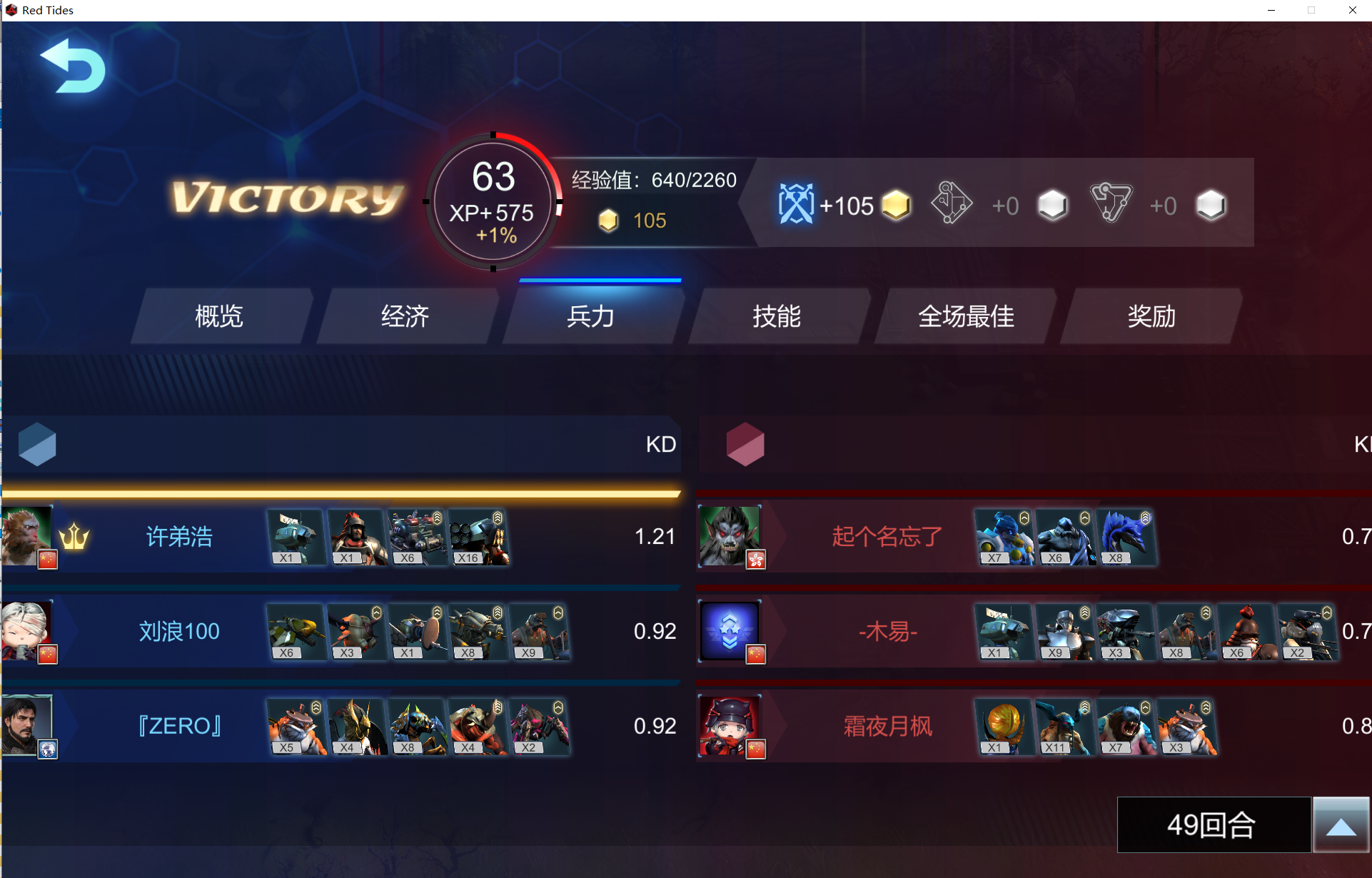13462600fbf0ad.png