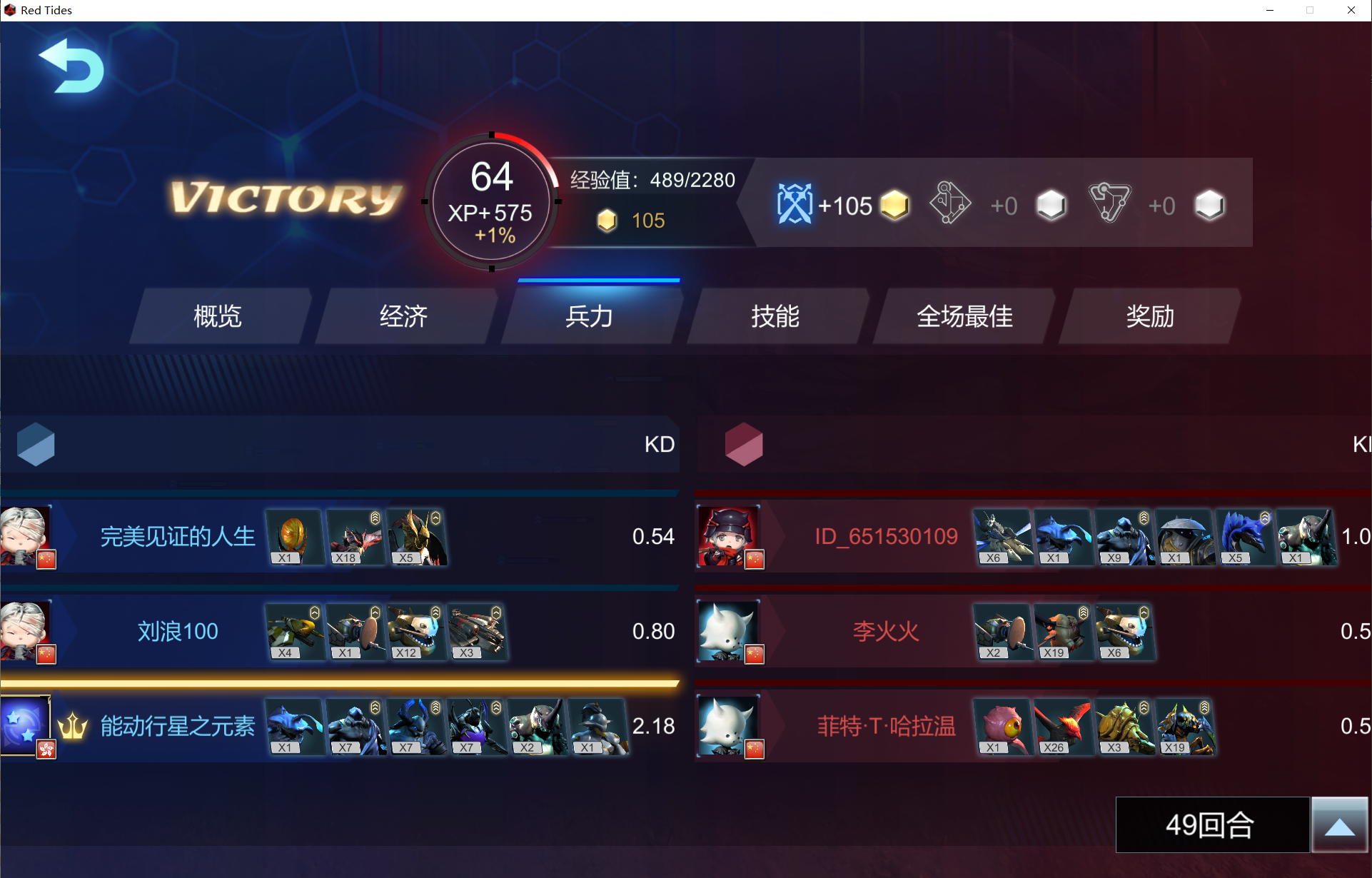 1429324c4b6a14.png