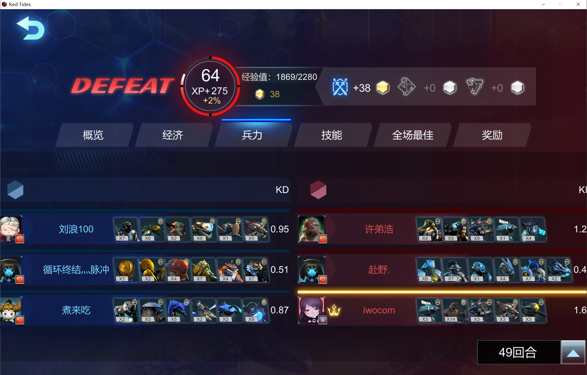 1519536918af77.png