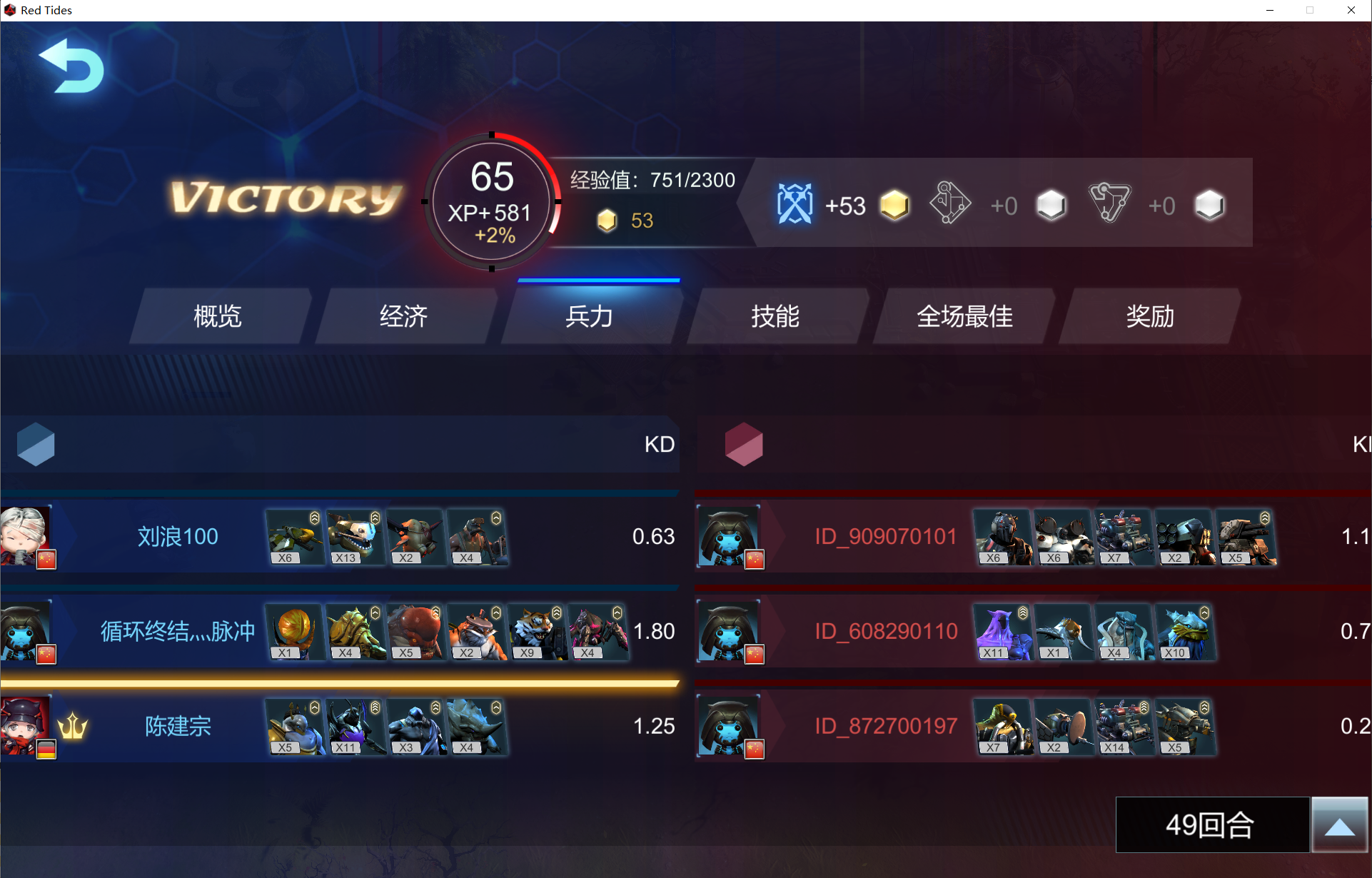 155723e423f2e7.png