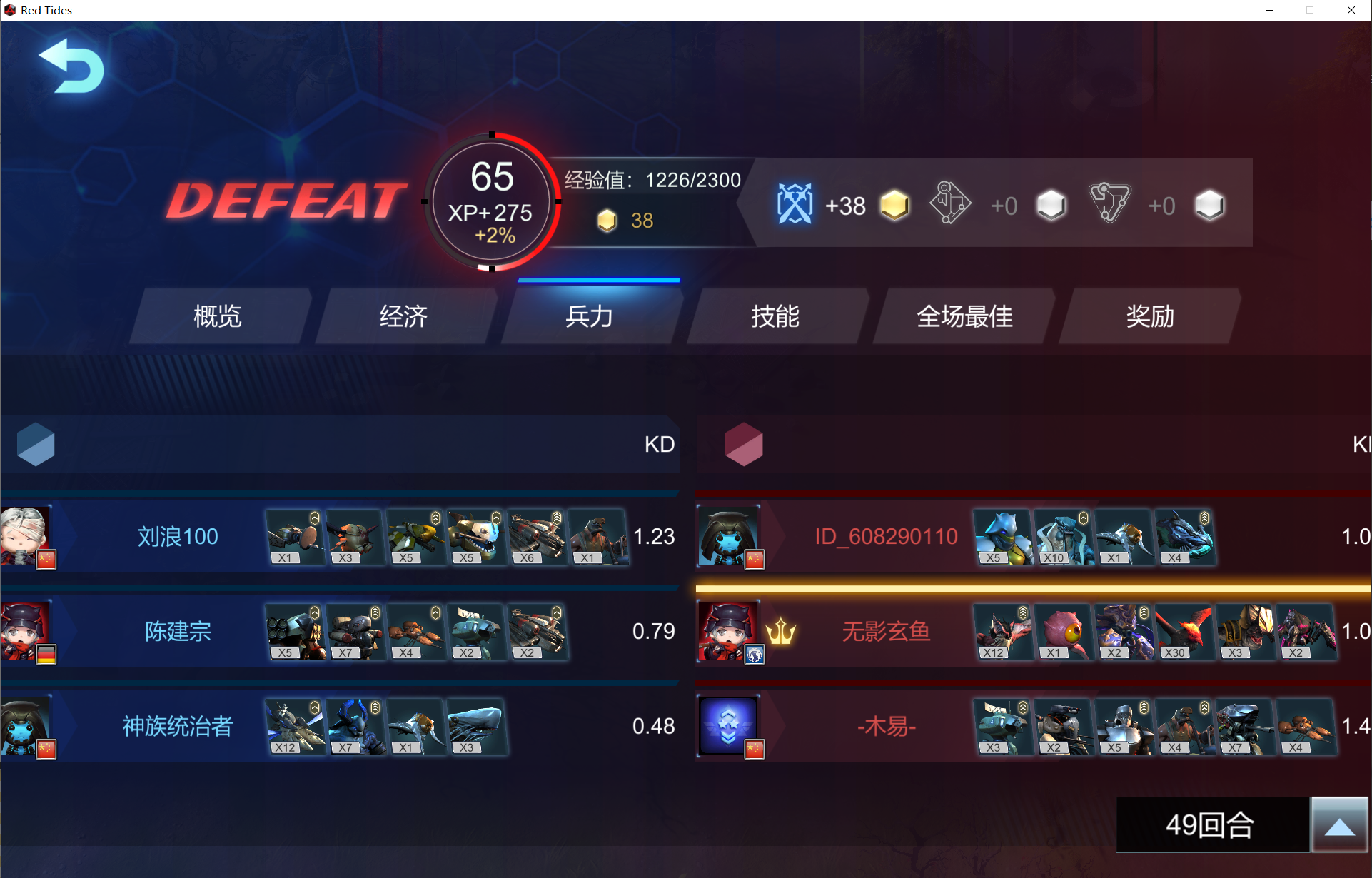 161559f470a6f8.png